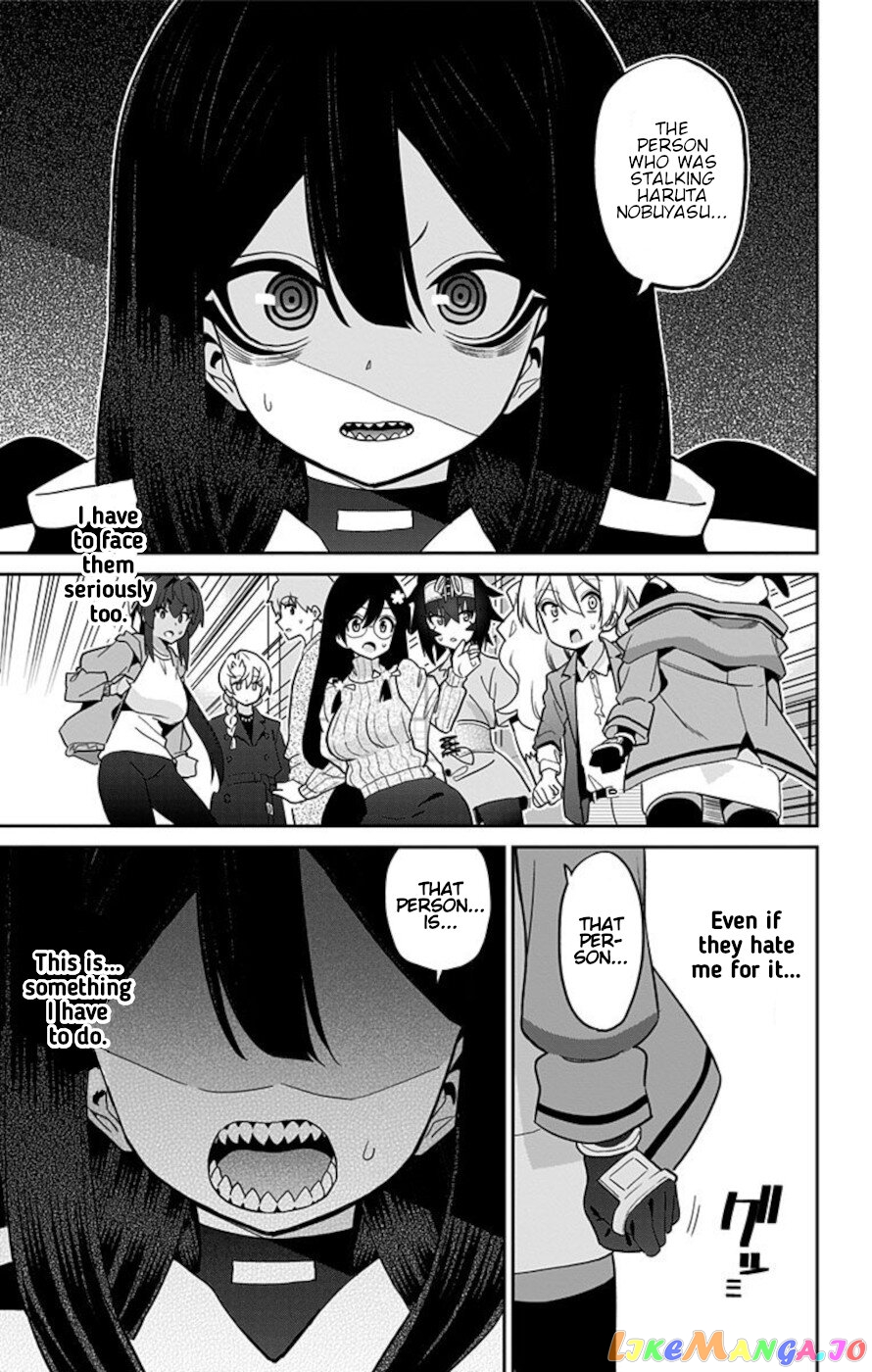 Mone-San no Majime Sugiru Tsukiaikata chapter 56 - page 15