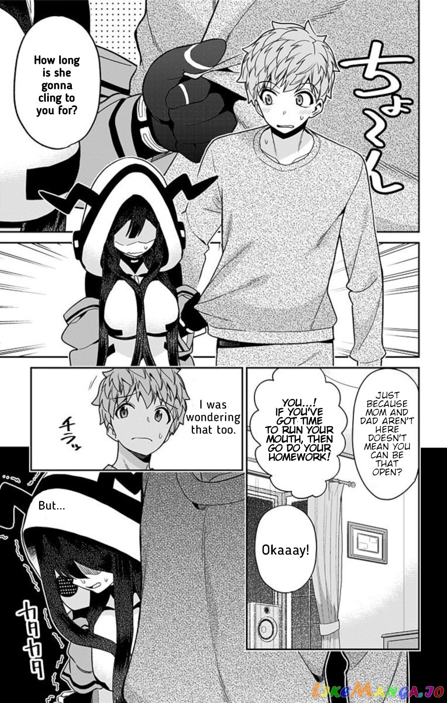 Mone-San no Majime Sugiru Tsukiaikata chapter 56 - page 3