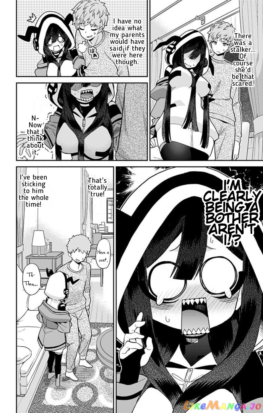 Mone-San no Majime Sugiru Tsukiaikata chapter 56 - page 4