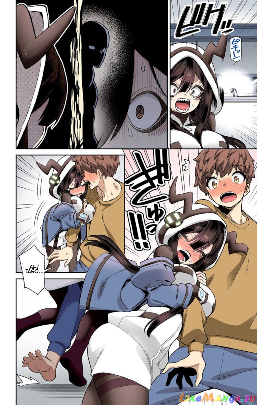 Mone-San no Majime Sugiru Tsukiaikata chapter 56 - page 6