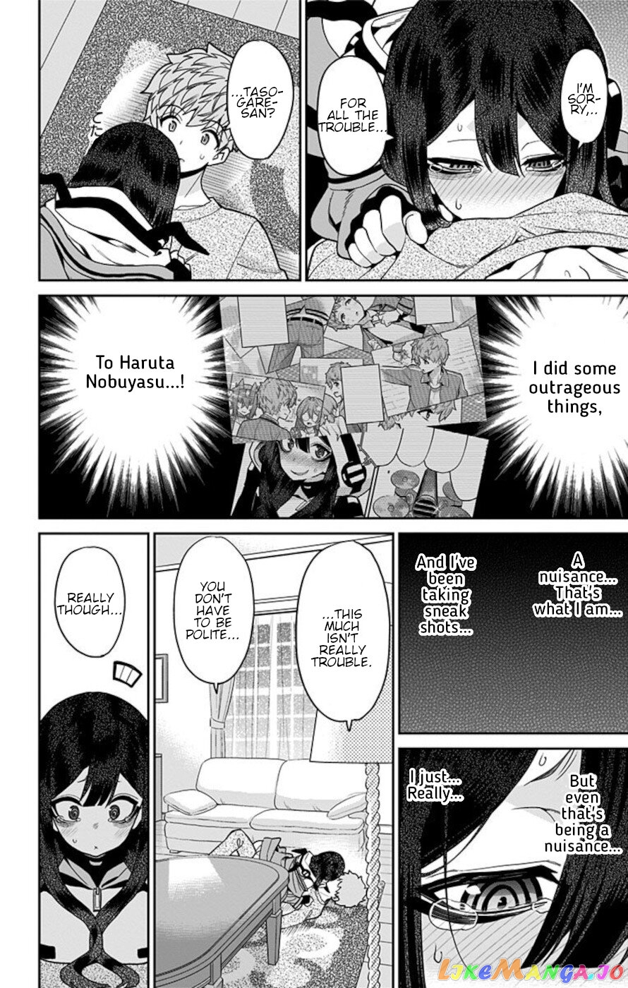 Mone-San no Majime Sugiru Tsukiaikata chapter 56 - page 8