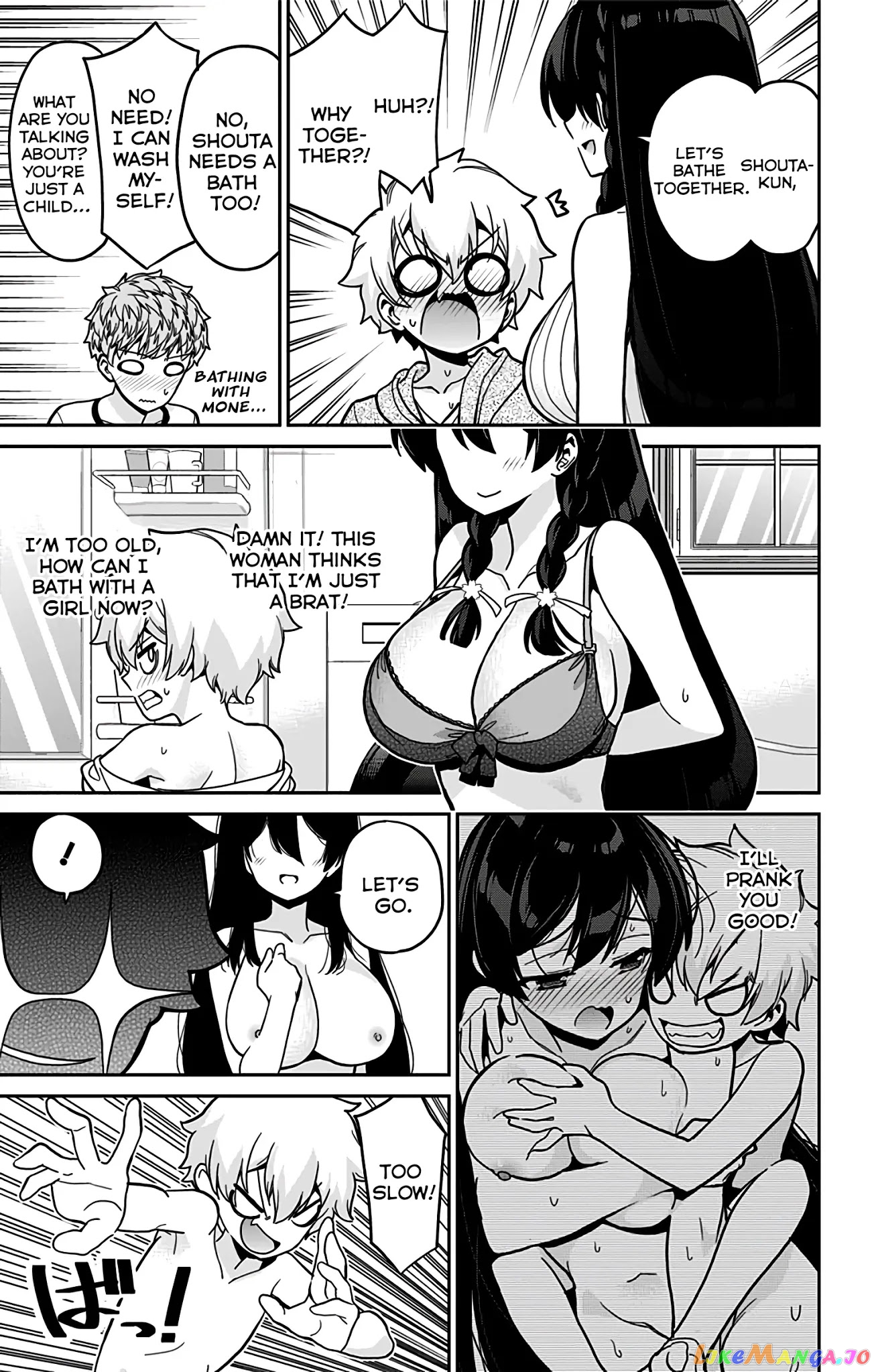Mone-San no Majime Sugiru Tsukiaikata chapter 39 - page 10