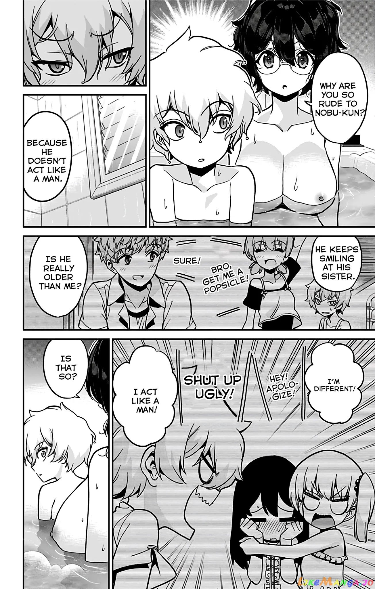 Mone-San no Majime Sugiru Tsukiaikata chapter 39 - page 13