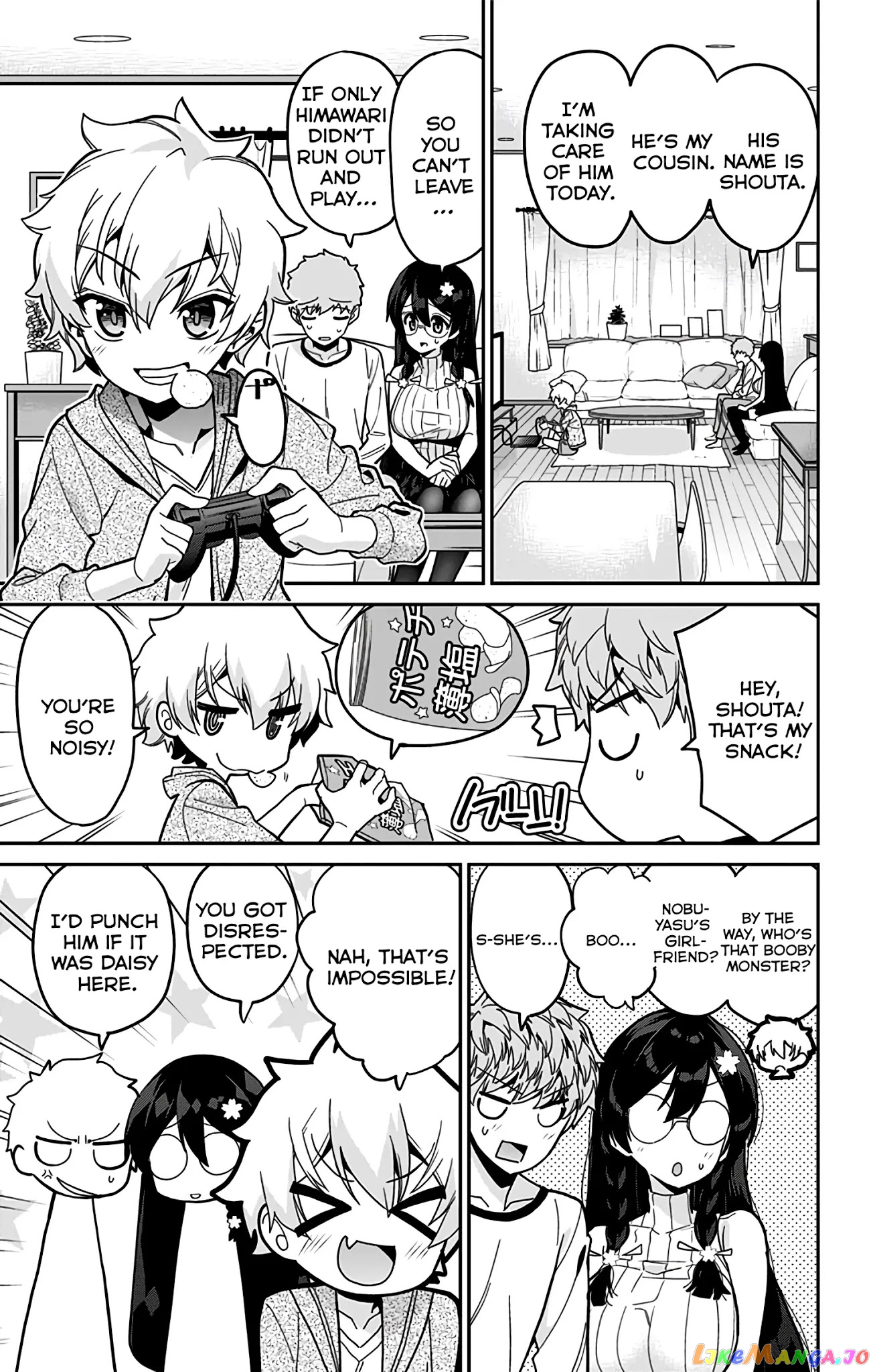 Mone-San no Majime Sugiru Tsukiaikata chapter 39 - page 4