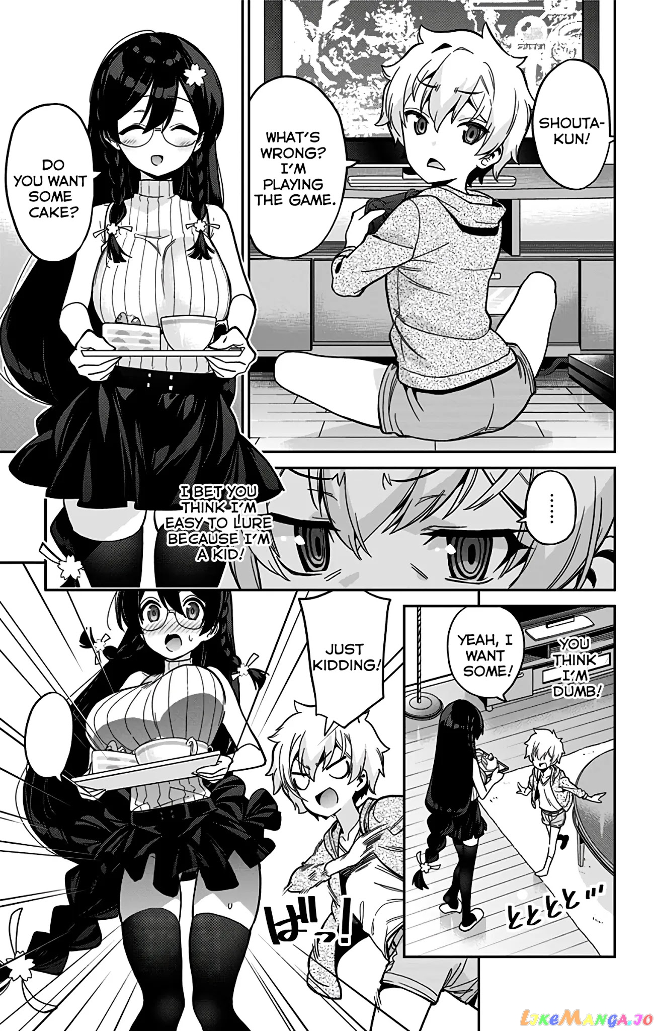 Mone-San no Majime Sugiru Tsukiaikata chapter 39 - page 6