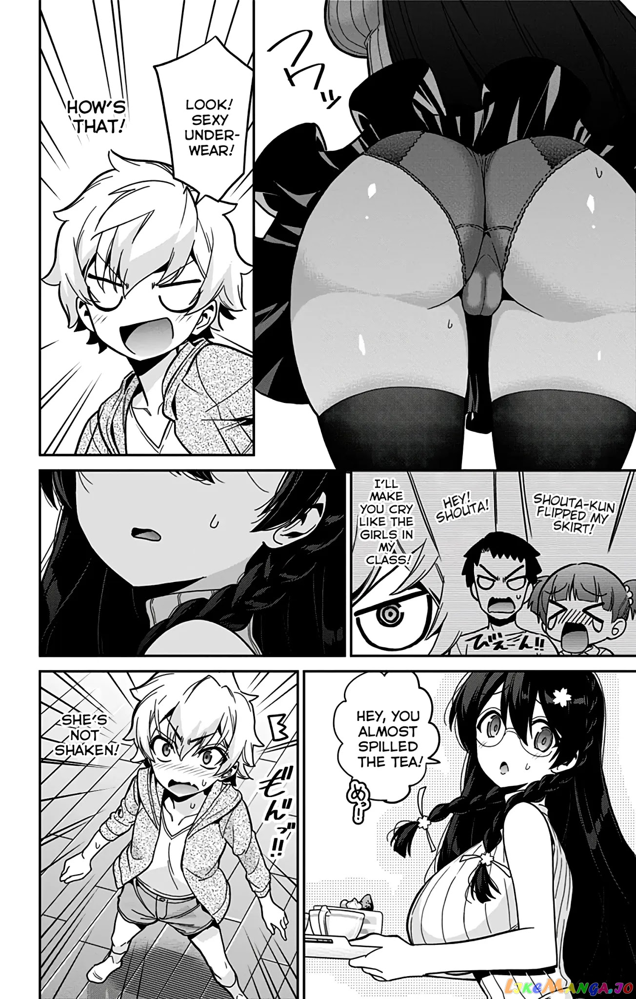 Mone-San no Majime Sugiru Tsukiaikata chapter 39 - page 7