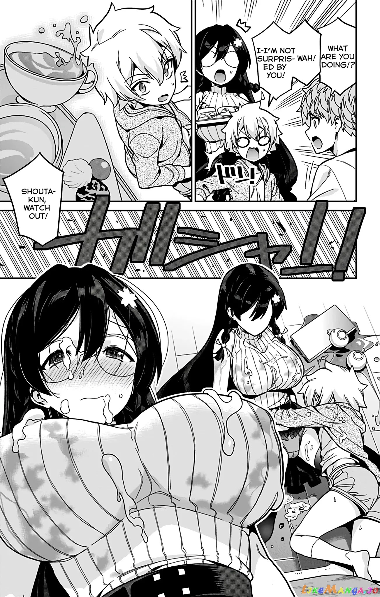 Mone-San no Majime Sugiru Tsukiaikata chapter 39 - page 8