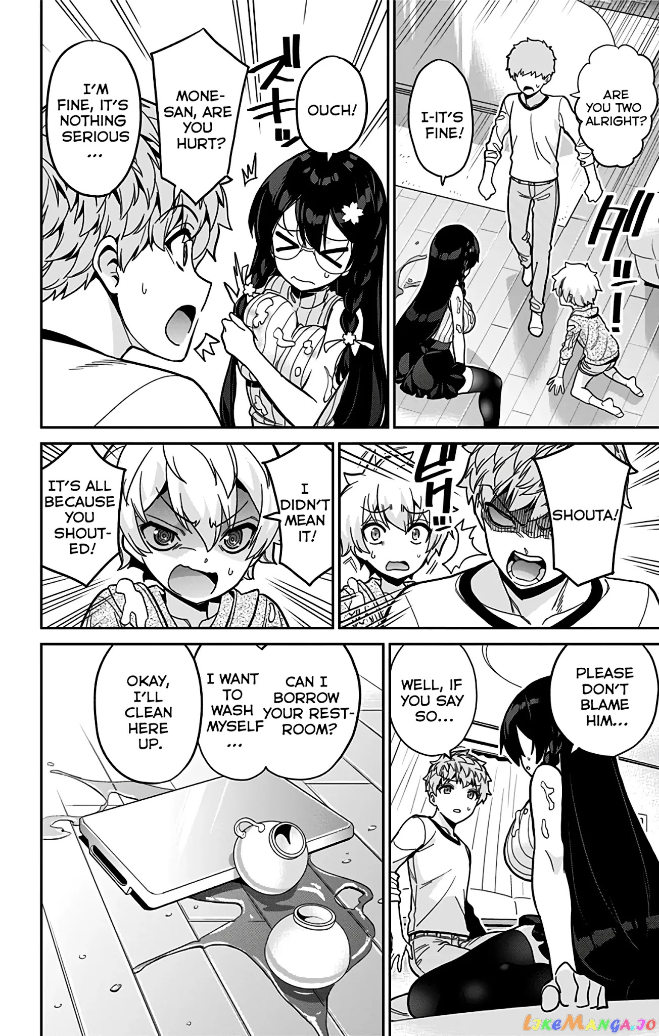 Mone-San no Majime Sugiru Tsukiaikata chapter 39 - page 9