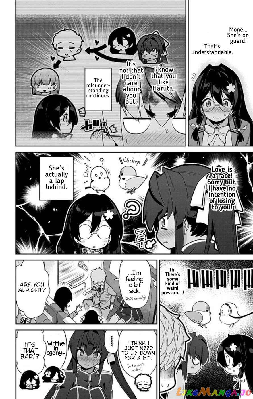 Mone-San no Majime Sugiru Tsukiaikata chapter 57 - page 10