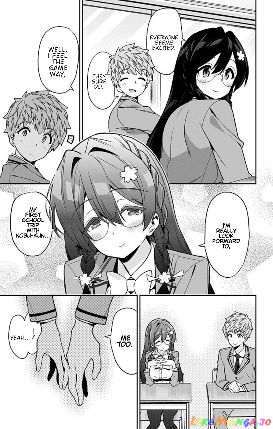 Mone-San no Majime Sugiru Tsukiaikata chapter 57 - page 3