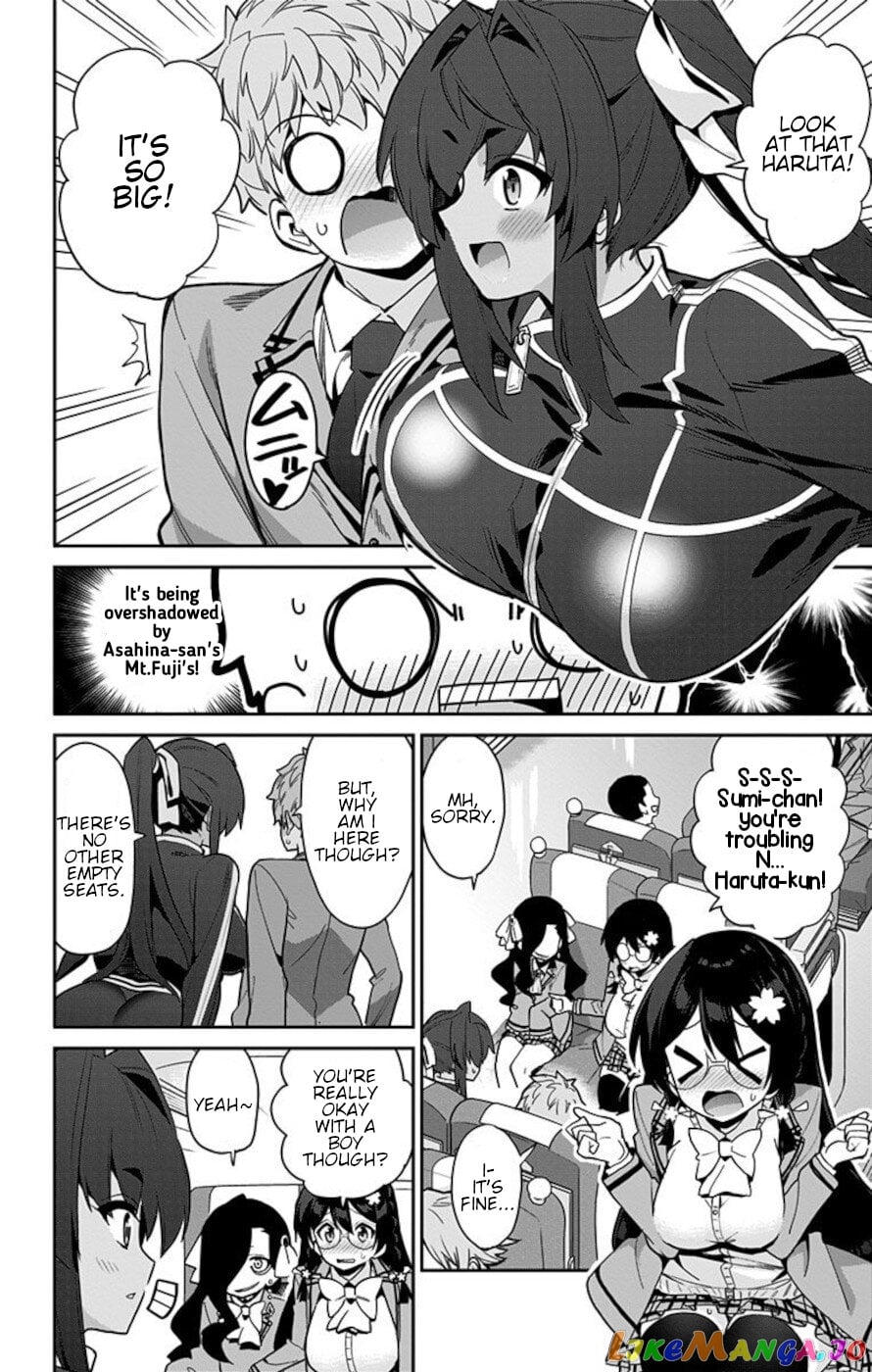 Mone-San no Majime Sugiru Tsukiaikata chapter 57 - page 8