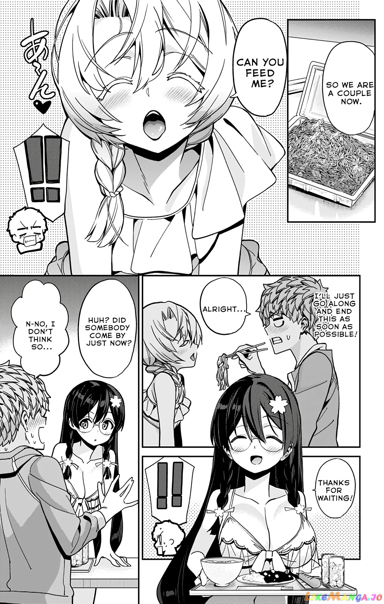 Mone-San no Majime Sugiru Tsukiaikata chapter 25 - page 14