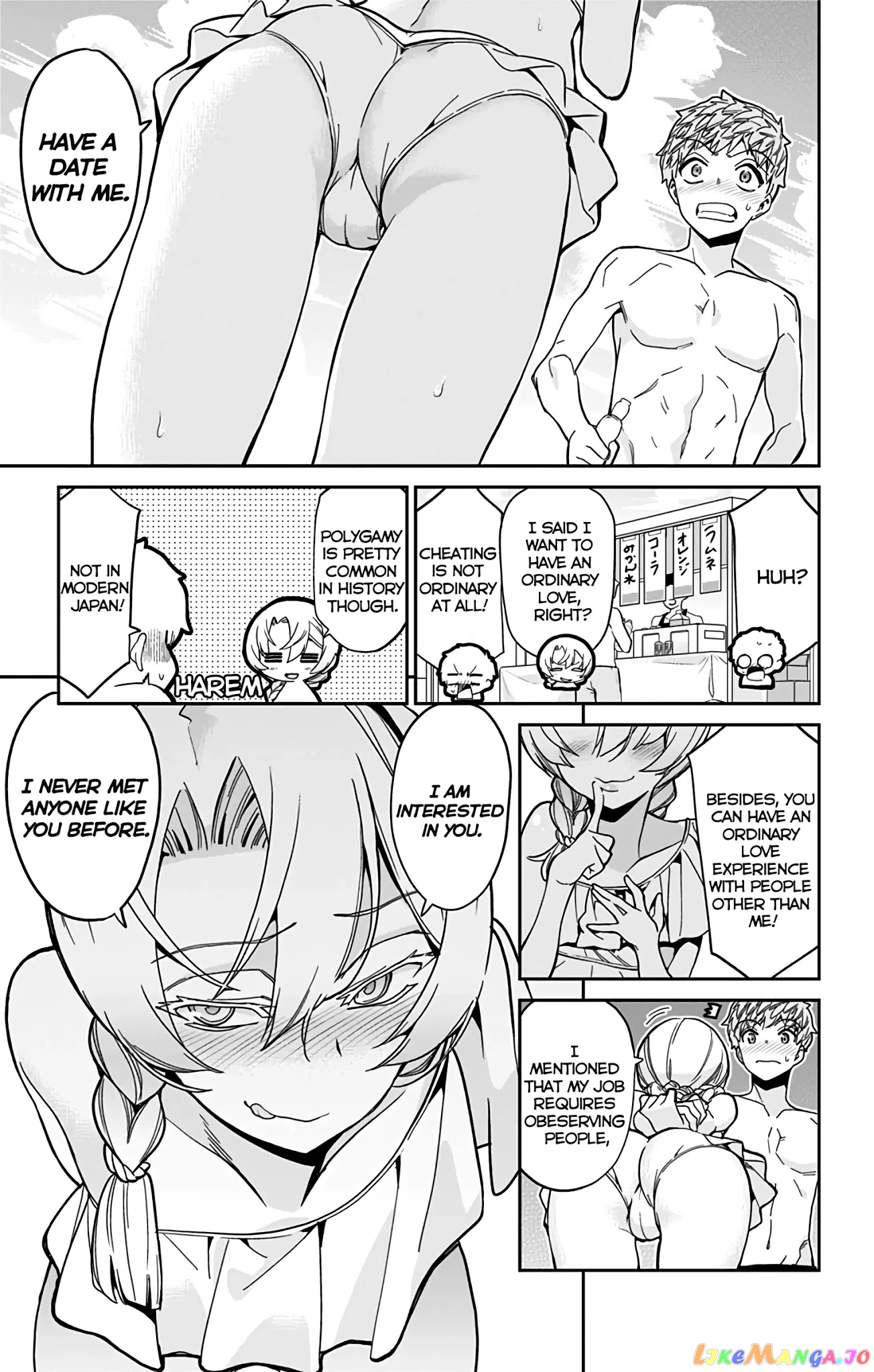 Mone-San no Majime Sugiru Tsukiaikata chapter 25 - page 4