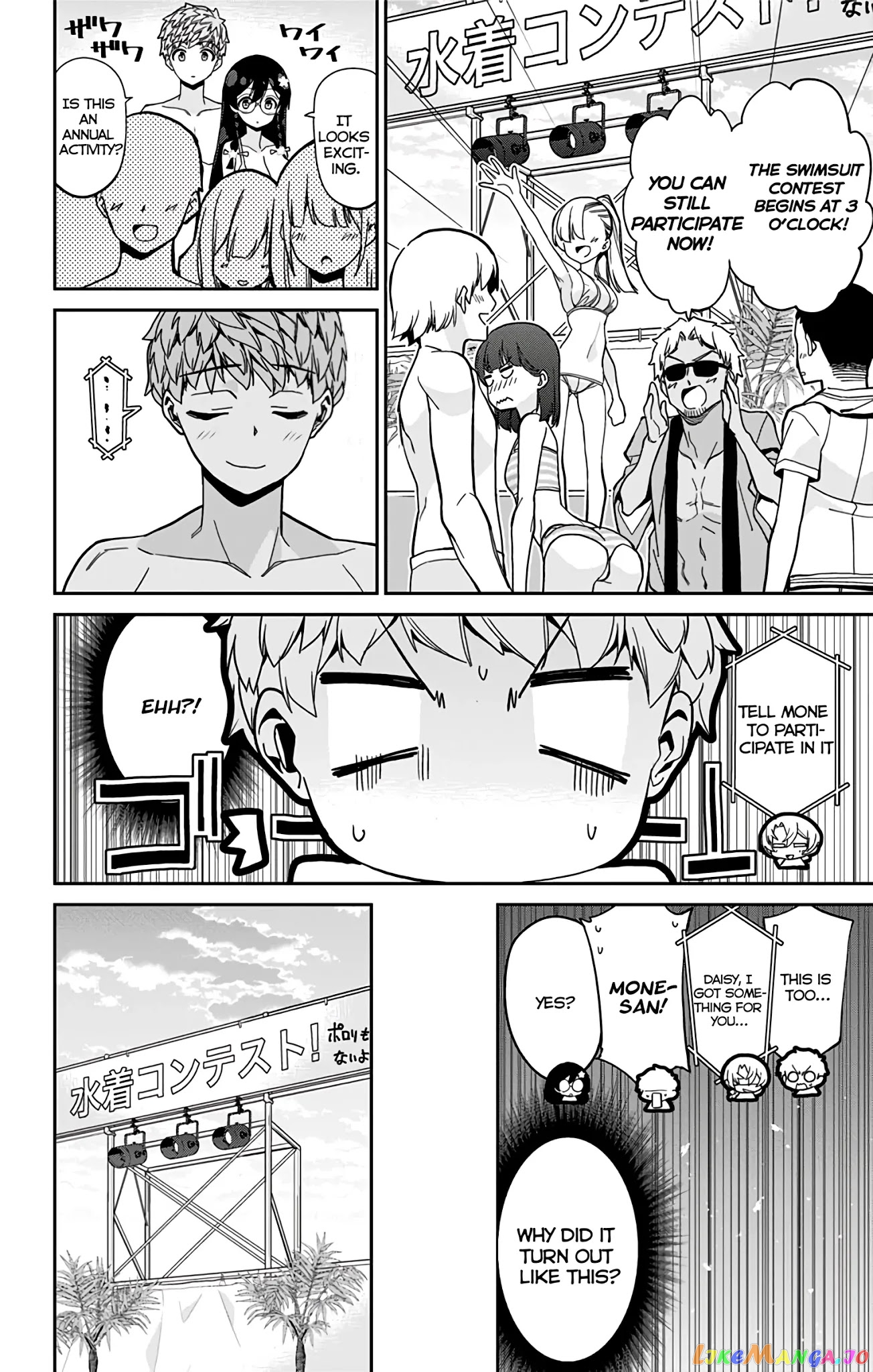 Mone-San no Majime Sugiru Tsukiaikata chapter 25 - page 7