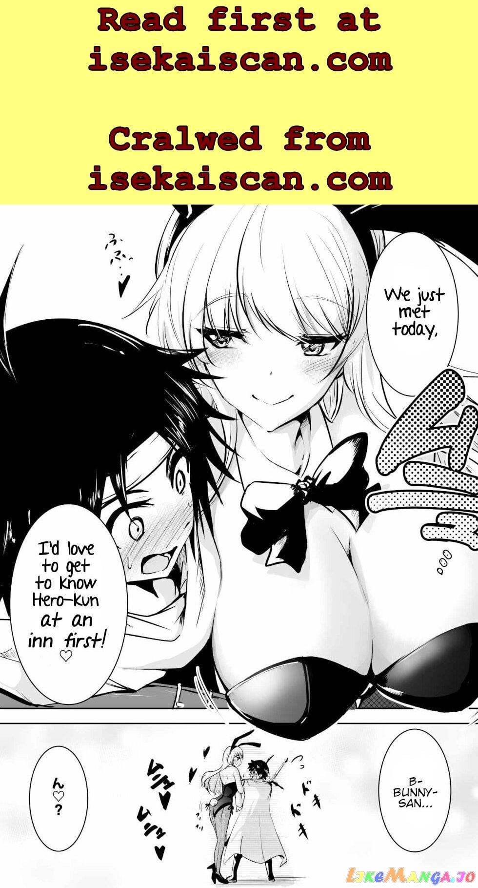 Yuusha-kun wa Tabidatenai Chapter 1 - page 2