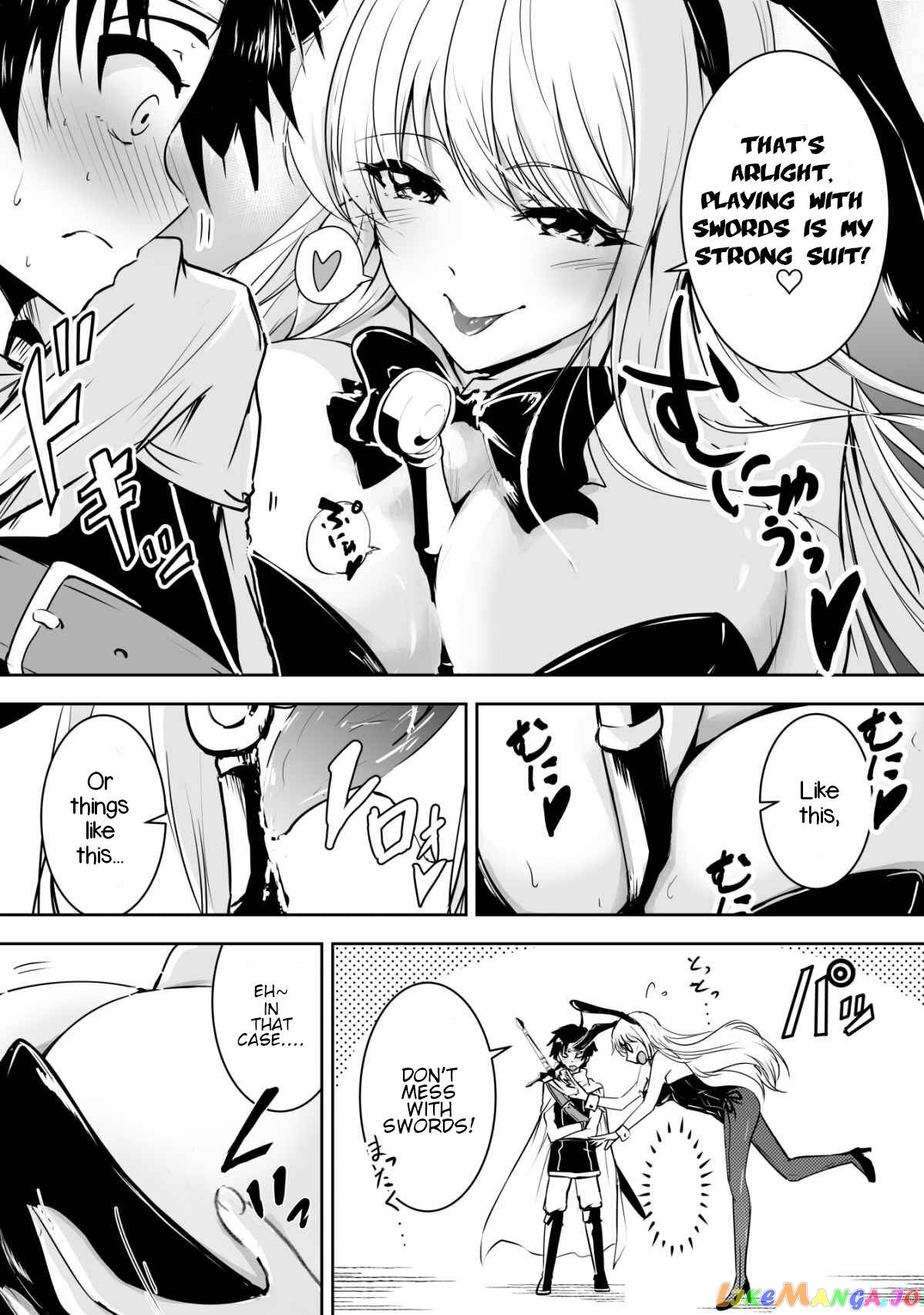 Yuusha-kun wa Tabidatenai Chapter 3 - page 2