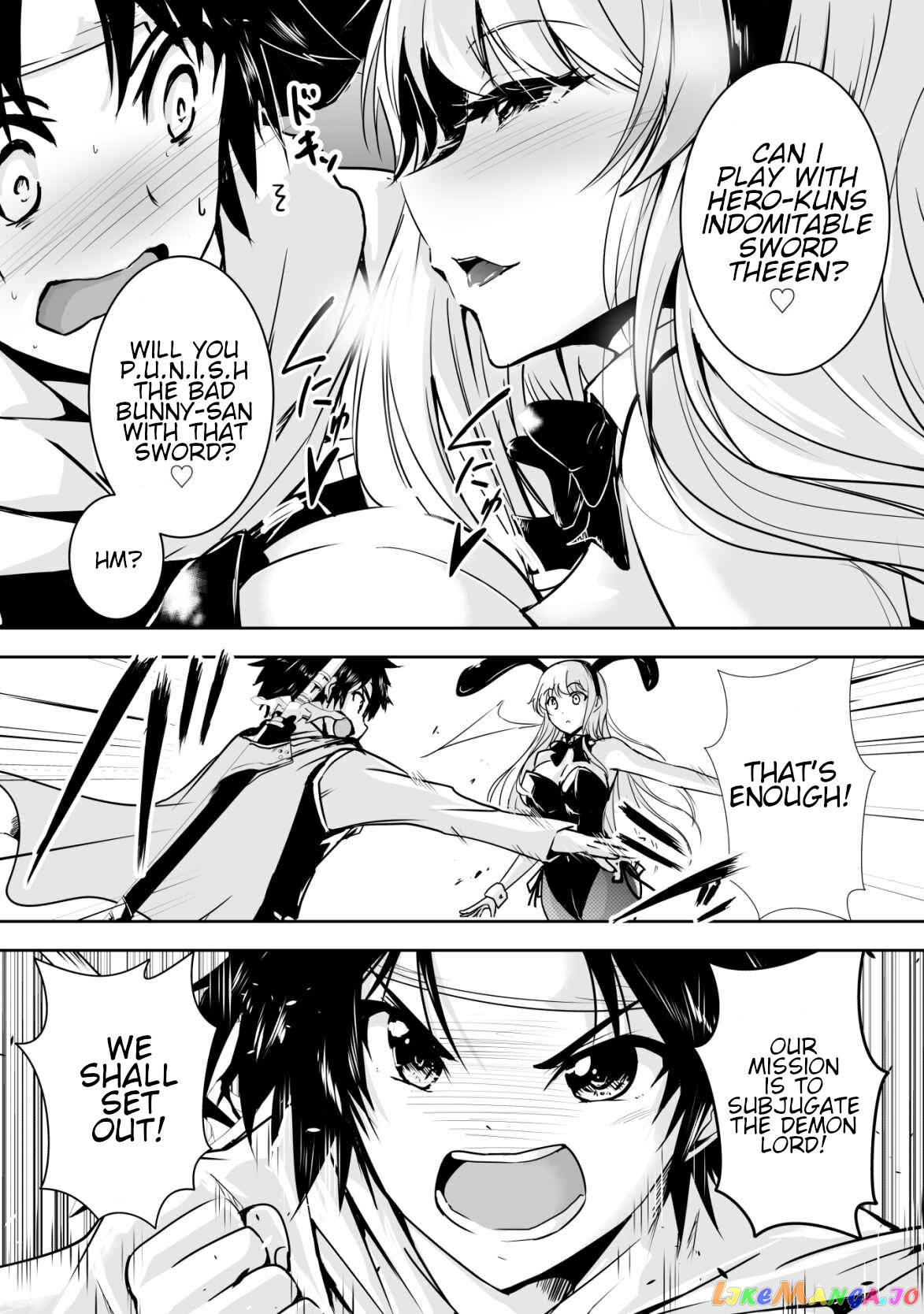 Yuusha-kun wa Tabidatenai Chapter 3 - page 3