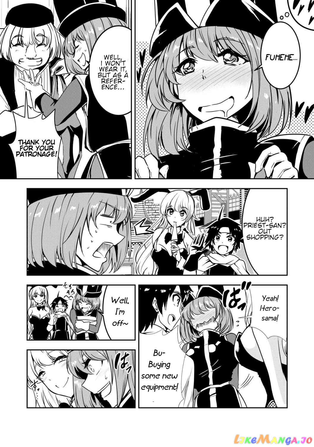 Yuusha-kun wa Tabidatenai Chapter 5.5 - page 3