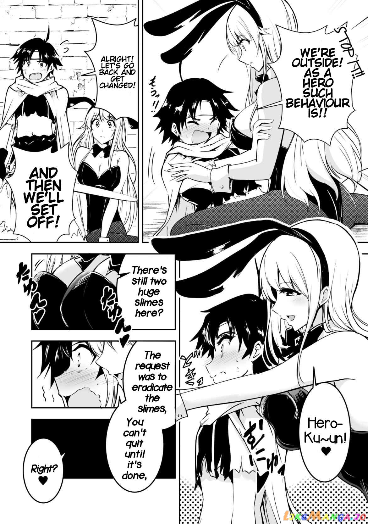 Yuusha-kun wa Tabidatenai Chapter 6 - page 3