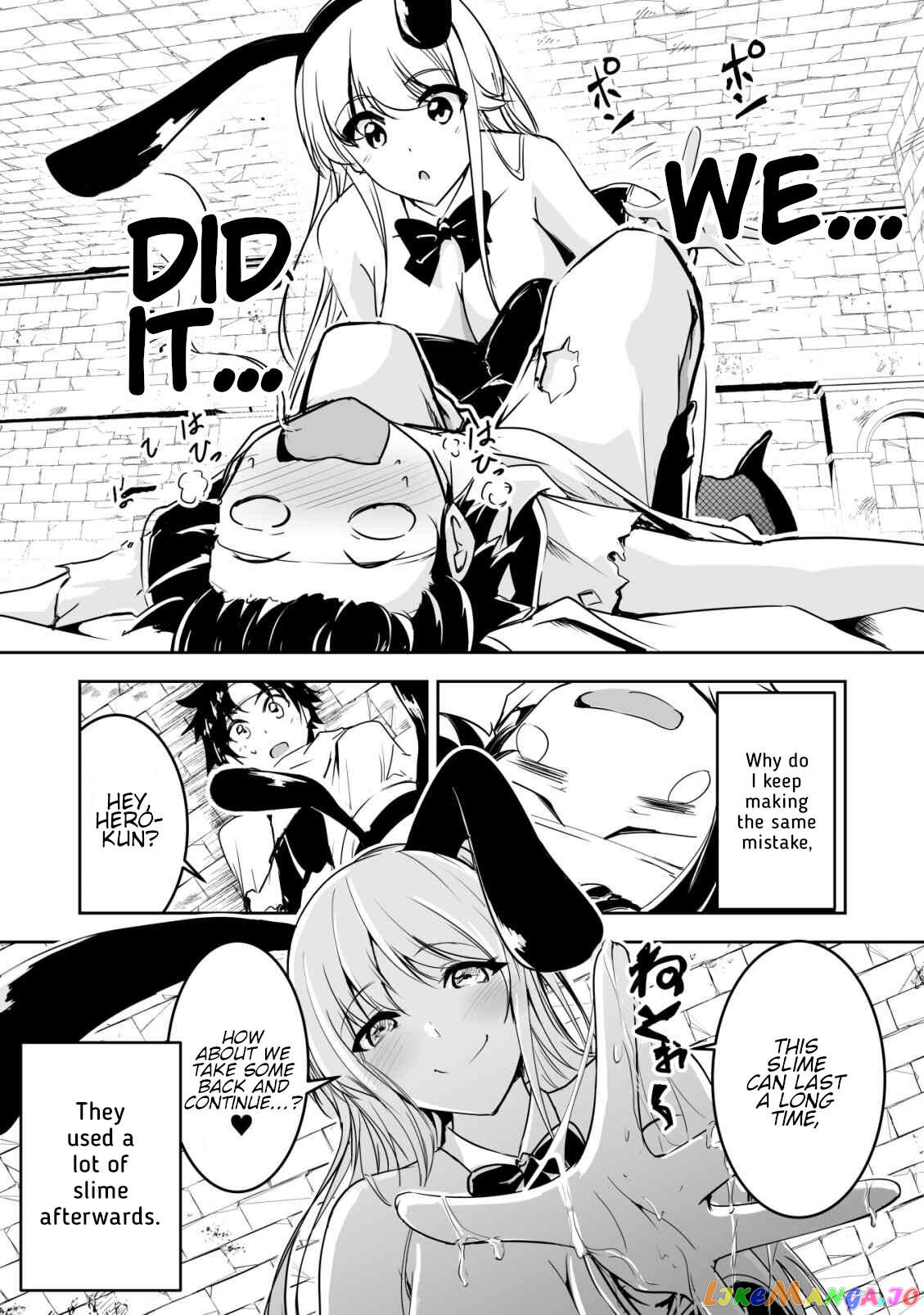 Yuusha-kun wa Tabidatenai Chapter 6 - page 4