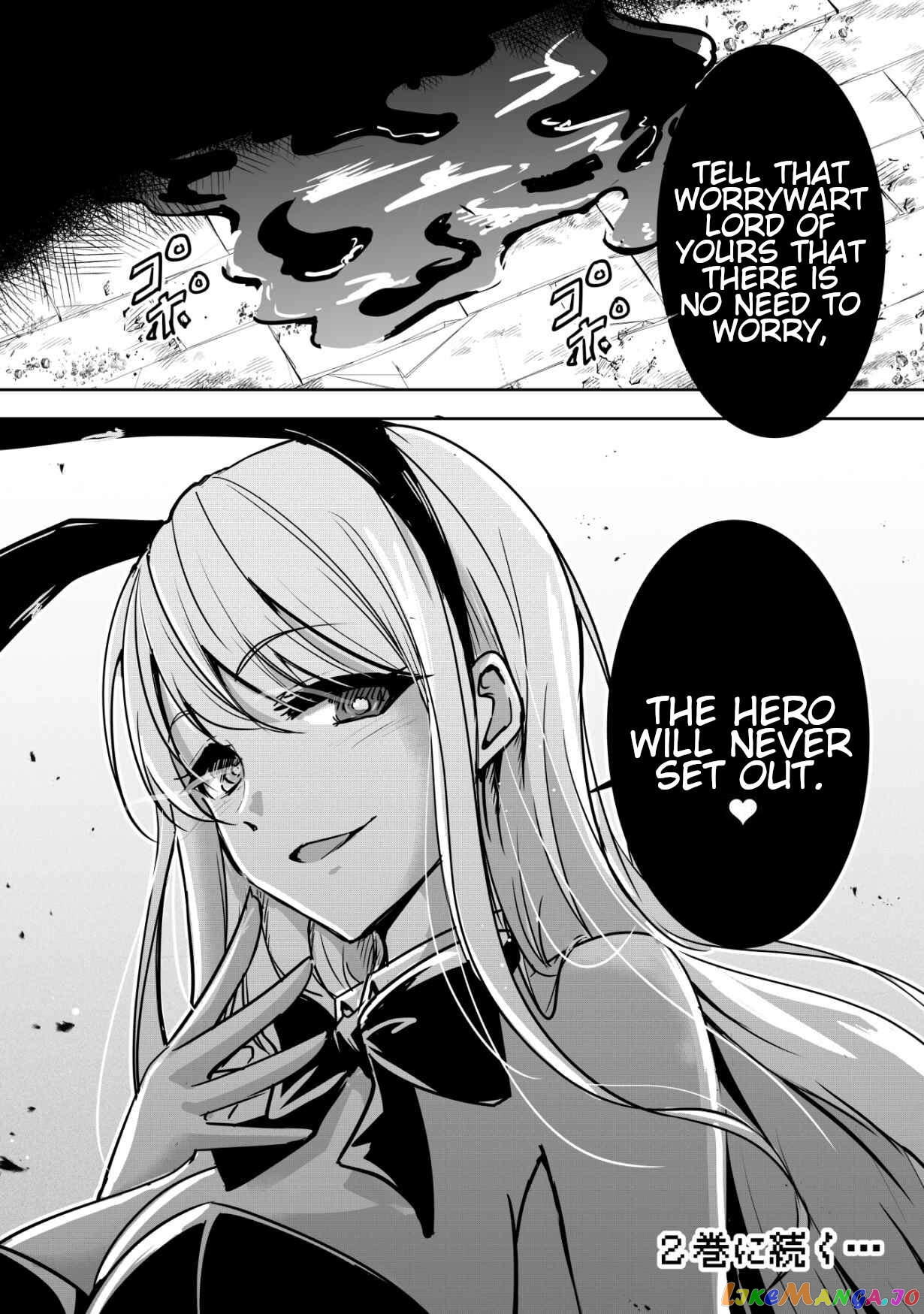 Yuusha-kun wa Tabidatenai Chapter 6 - page 7