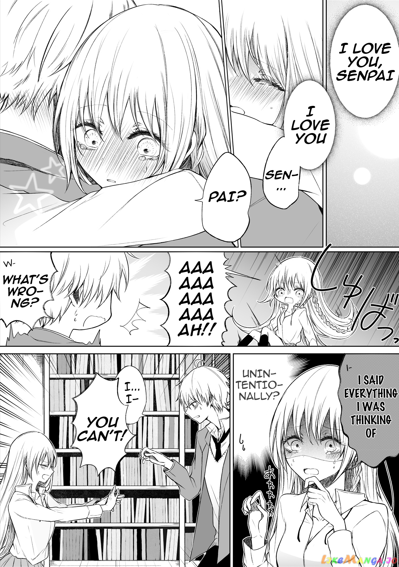 Ichizu de Bitch na Kouhai chapter 39 - page 1
