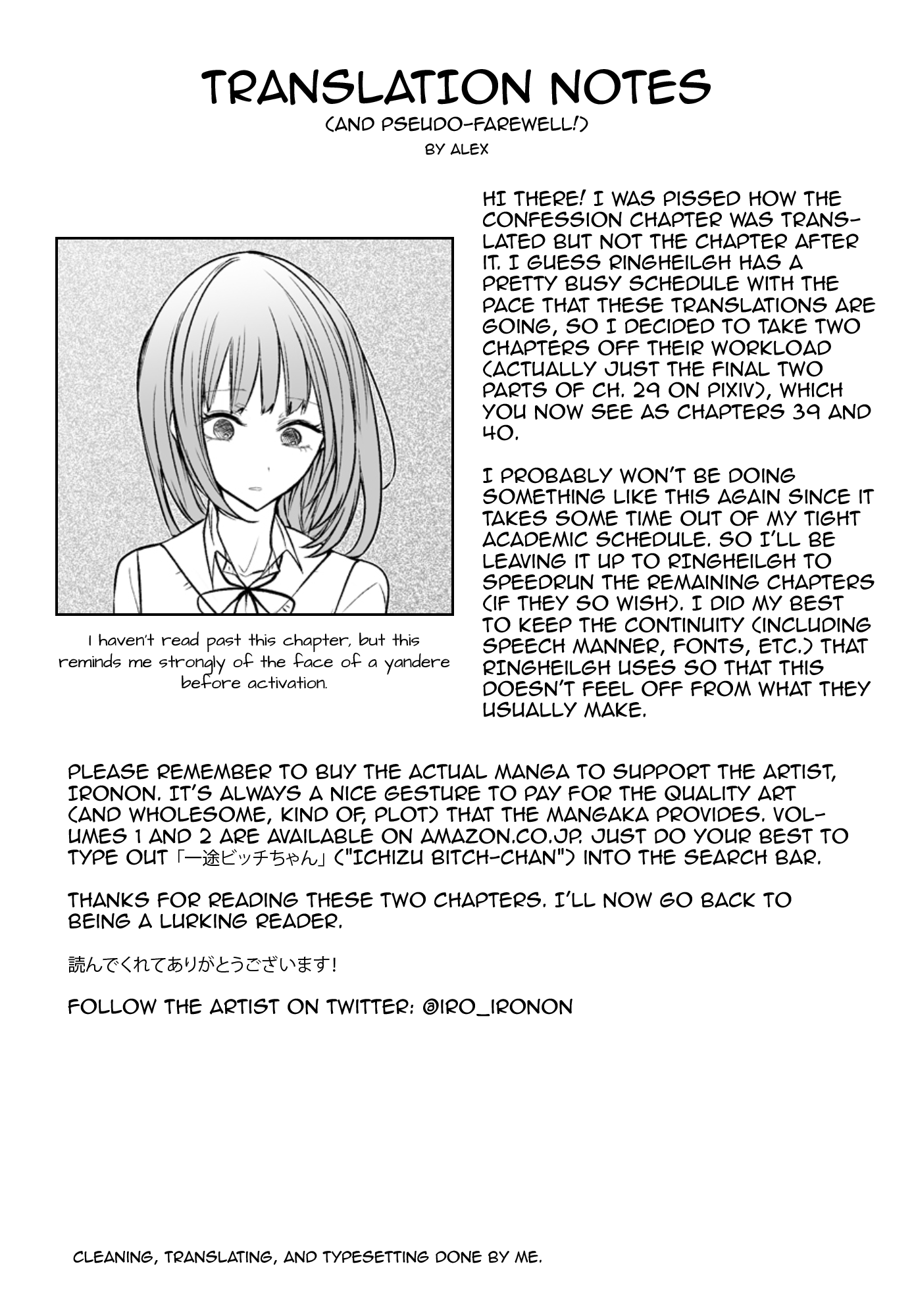 Ichizu de Bitch na Kouhai chapter 40 - page 6