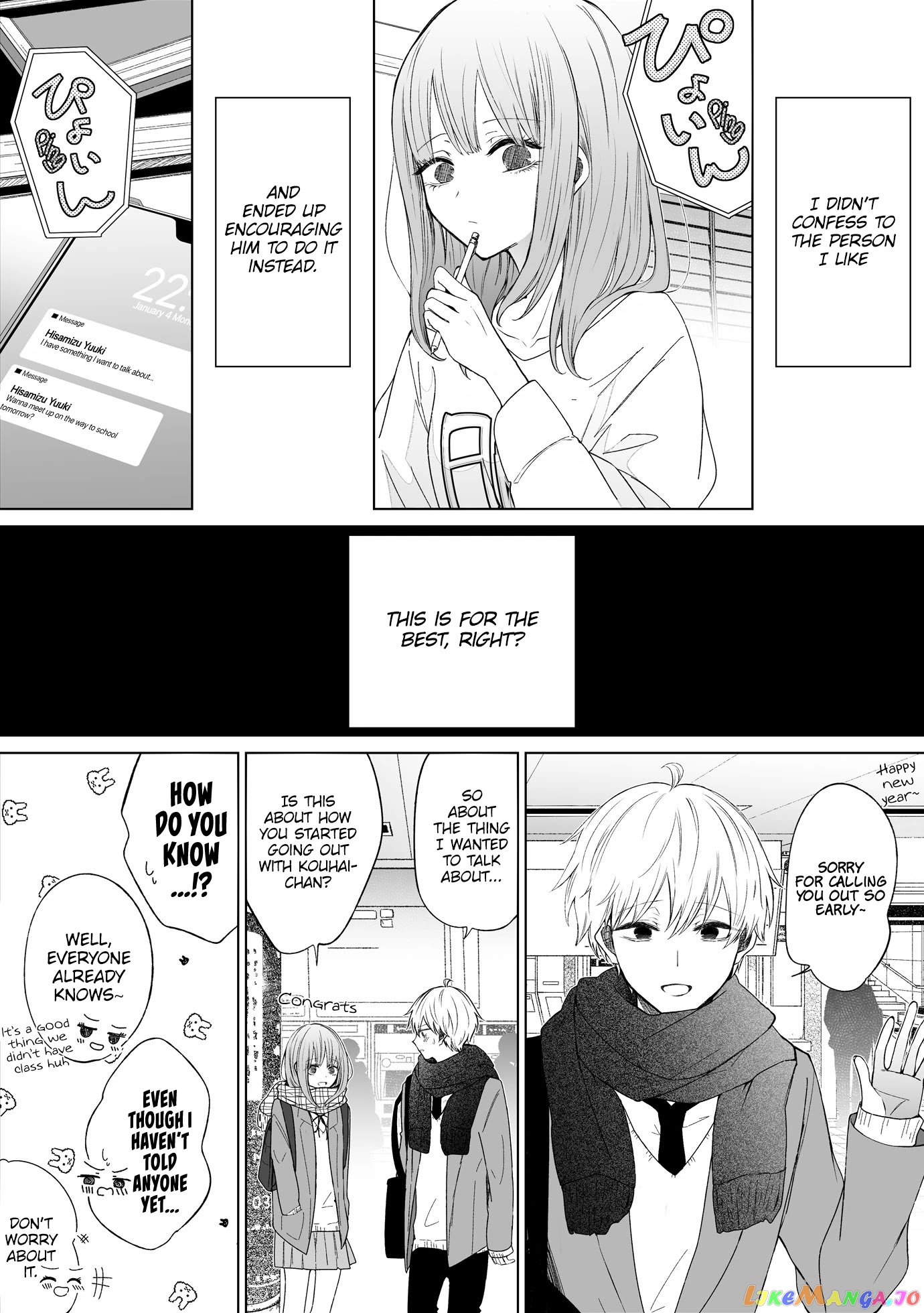 Ichizu de Bitch na Kouhai chapter 68 - page 1