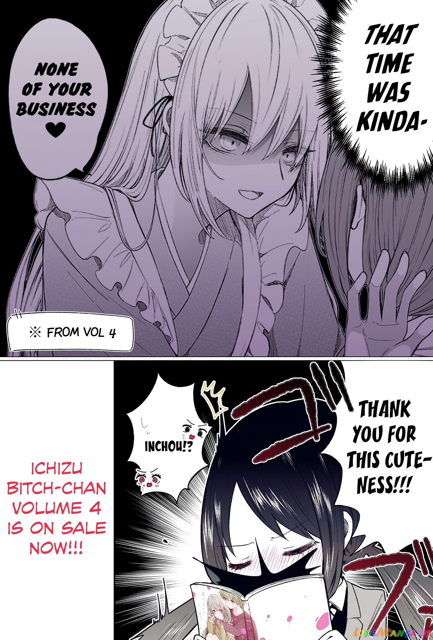 Ichizu de Bitch na Kouhai chapter 111.5 - page 2