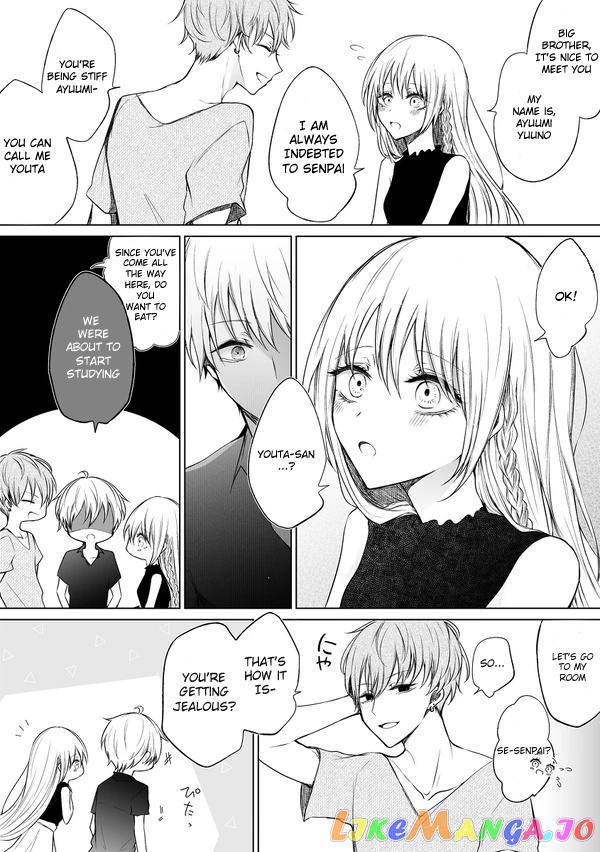 Ichizu de Bitch na Kouhai chapter 41 - page 3