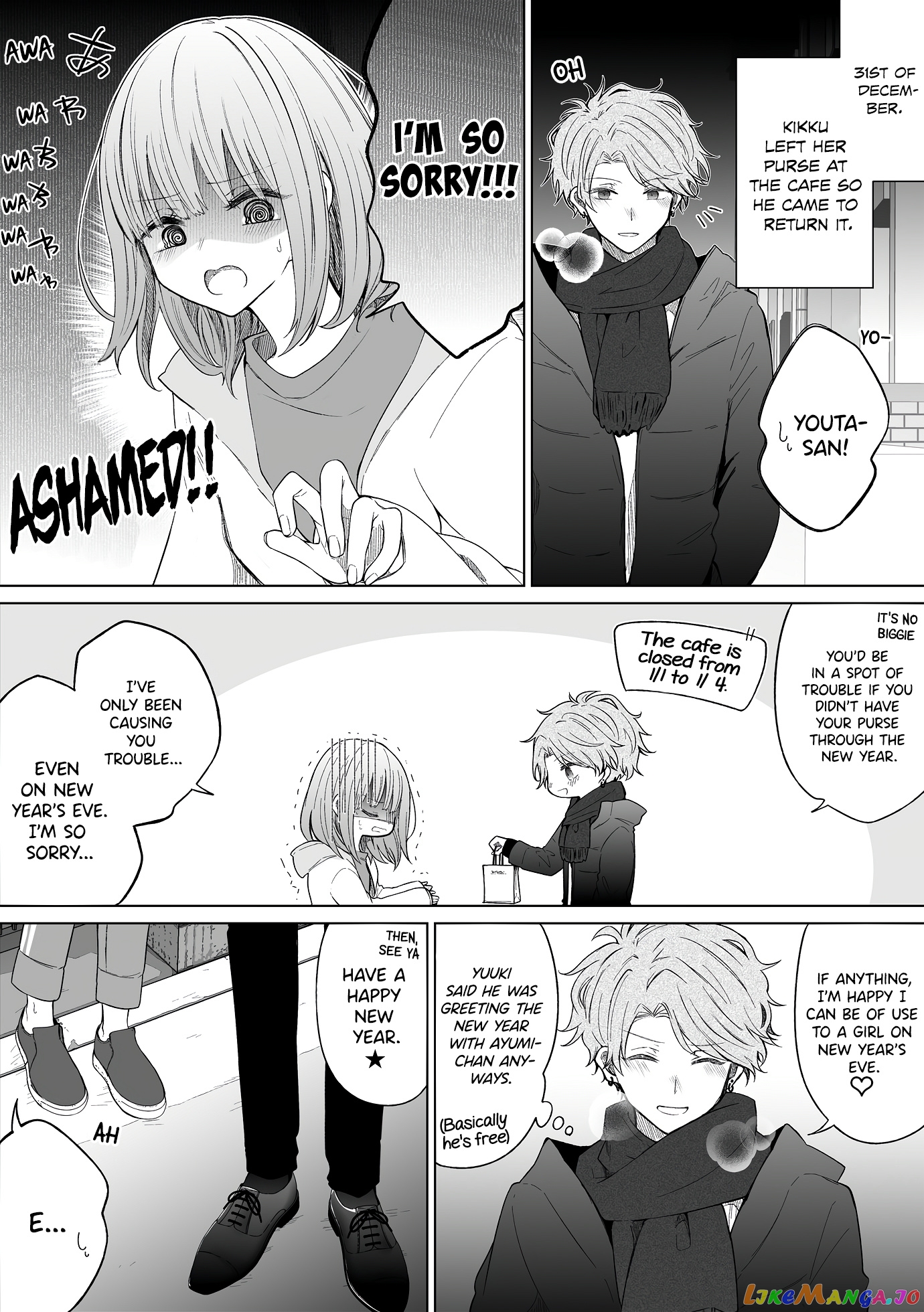 Ichizu de Bitch na Kouhai chapter 115 - page 1