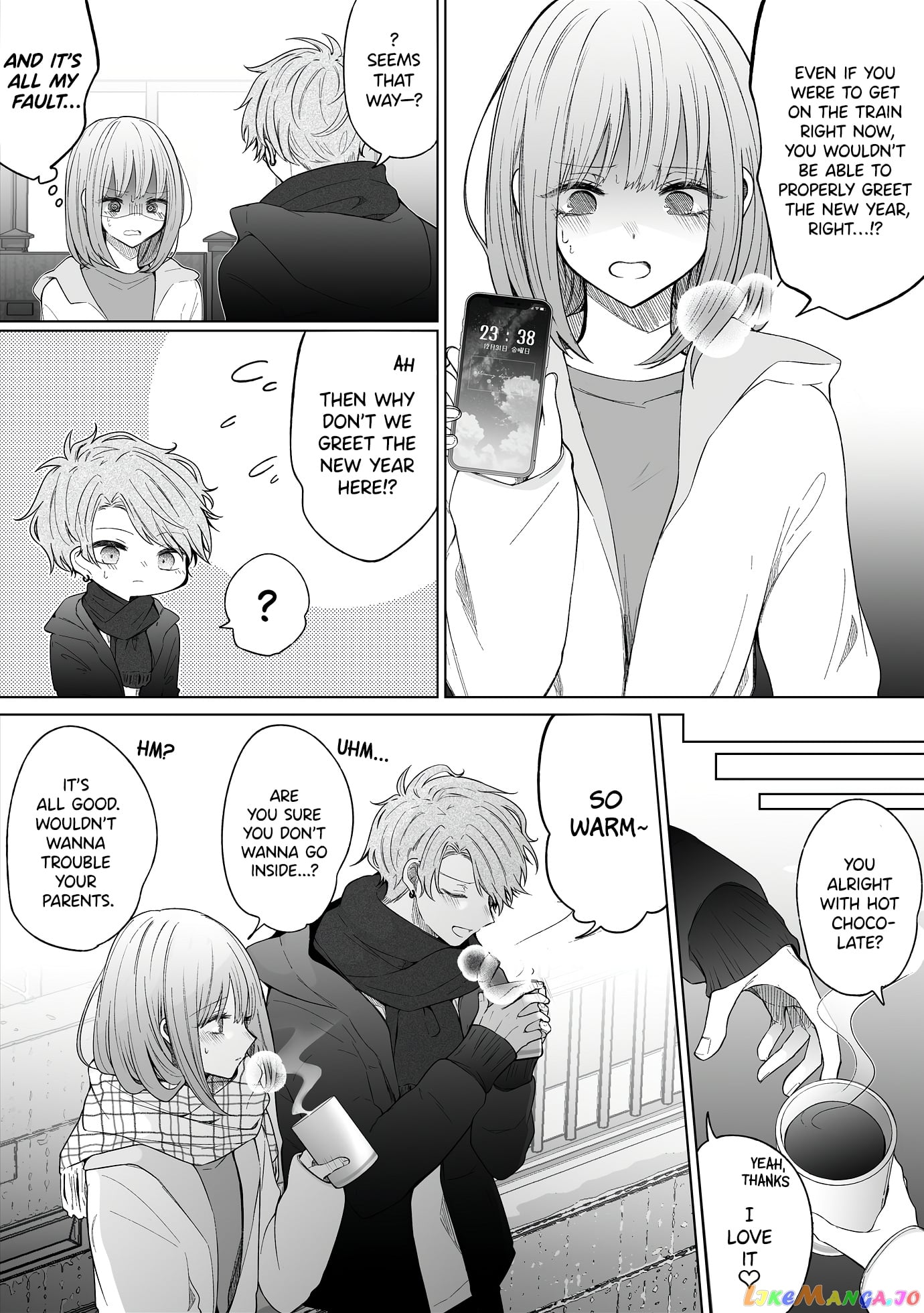 Ichizu de Bitch na Kouhai chapter 115 - page 2