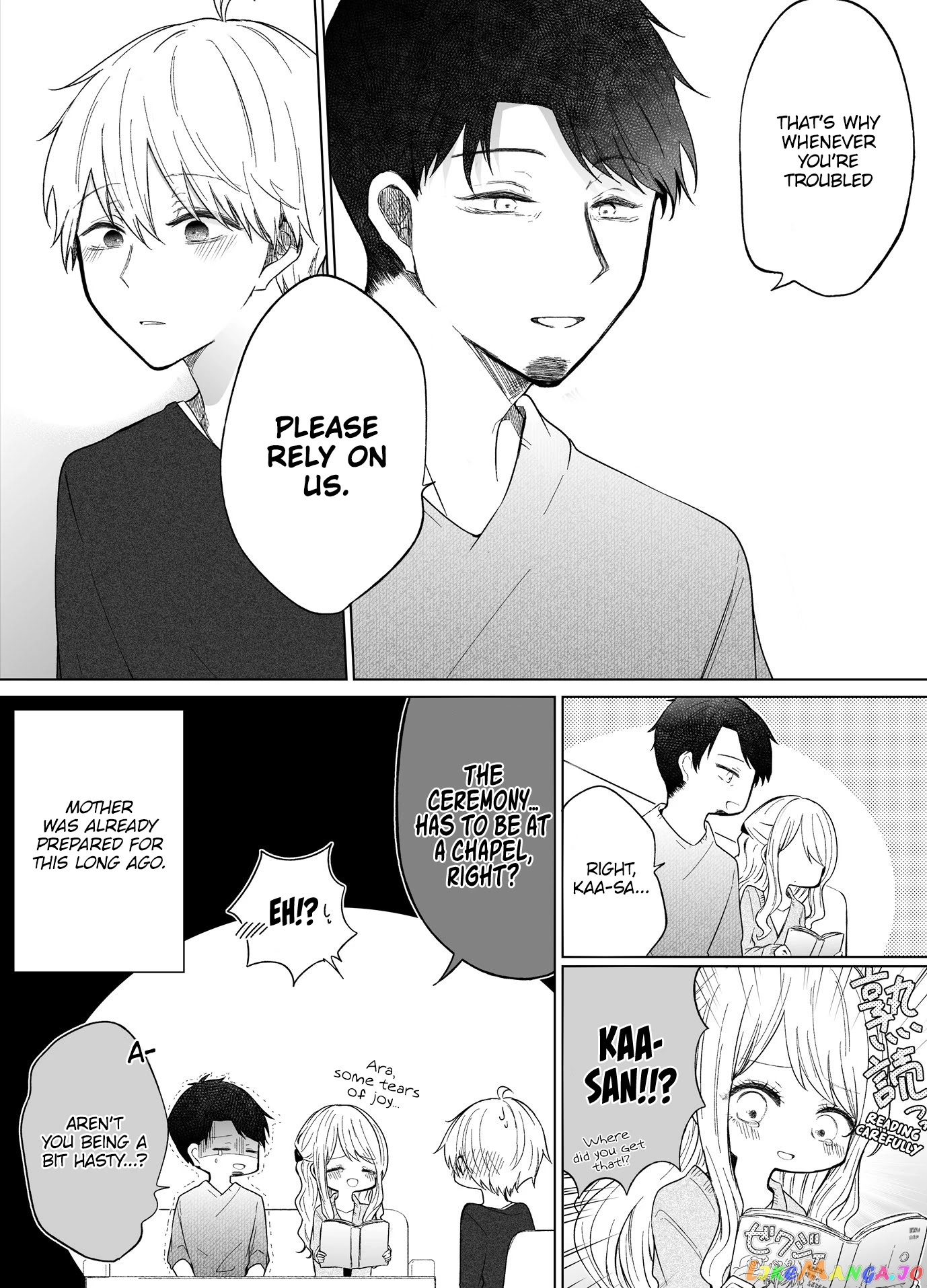 Ichizu de Bitch na Kouhai chapter 73 - page 4