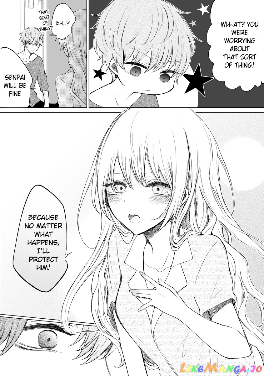 Ichizu de Bitch na Kouhai chapter 46 - page 6