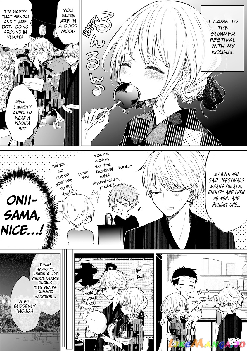 Ichizu de Bitch na Kouhai chapter 47 - page 2