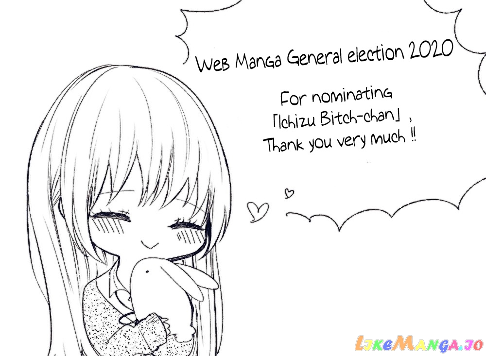Ichizu de Bitch na Kouhai chapter 47 - page 9