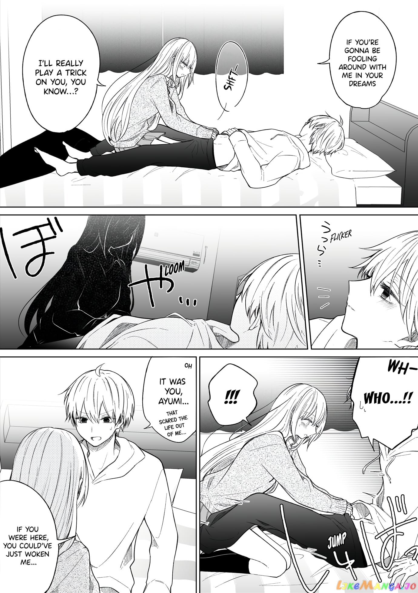 Ichizu de Bitch na Kouhai chapter 118 - page 3