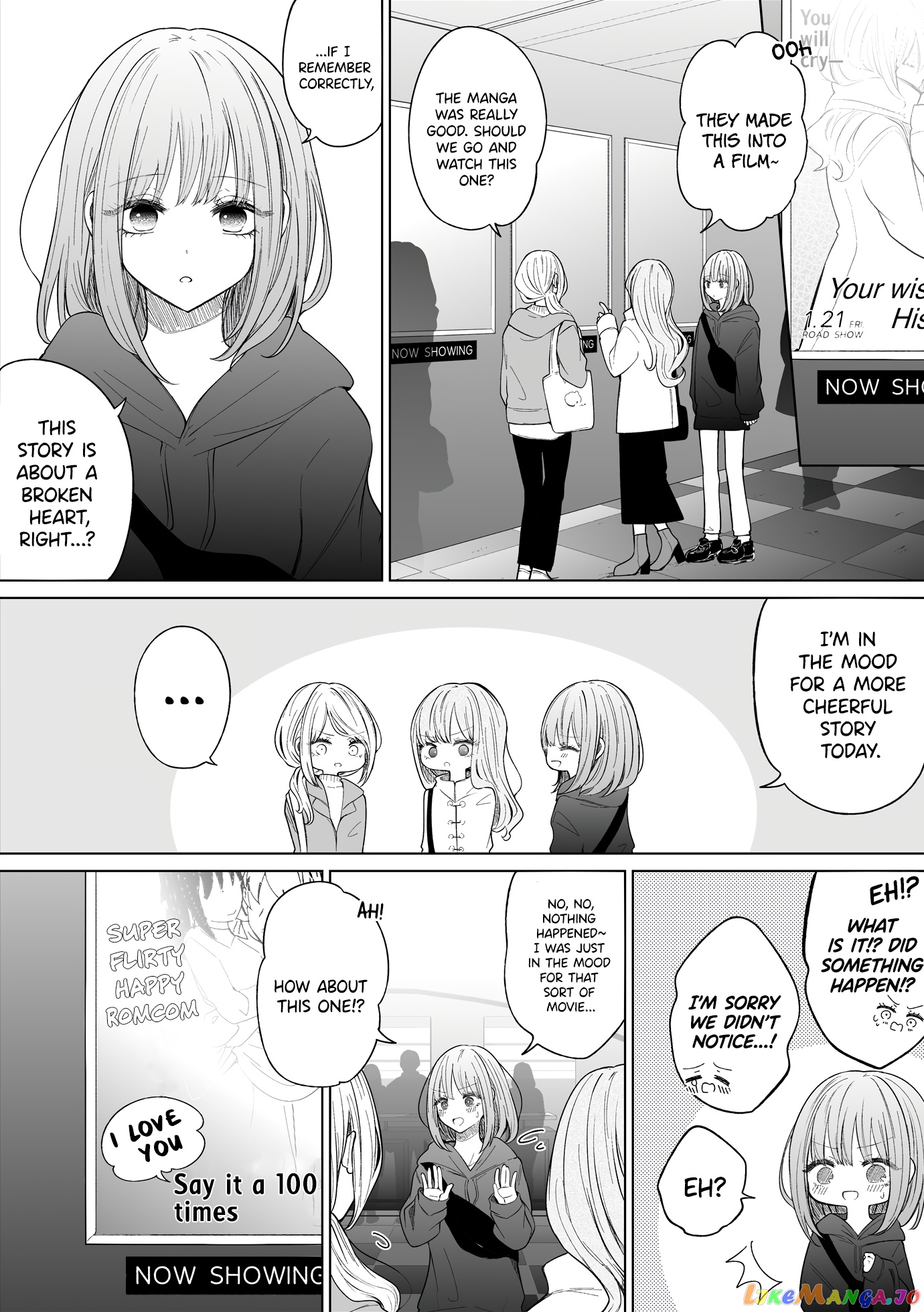 Ichizu de Bitch na Kouhai chapter 119 - page 1