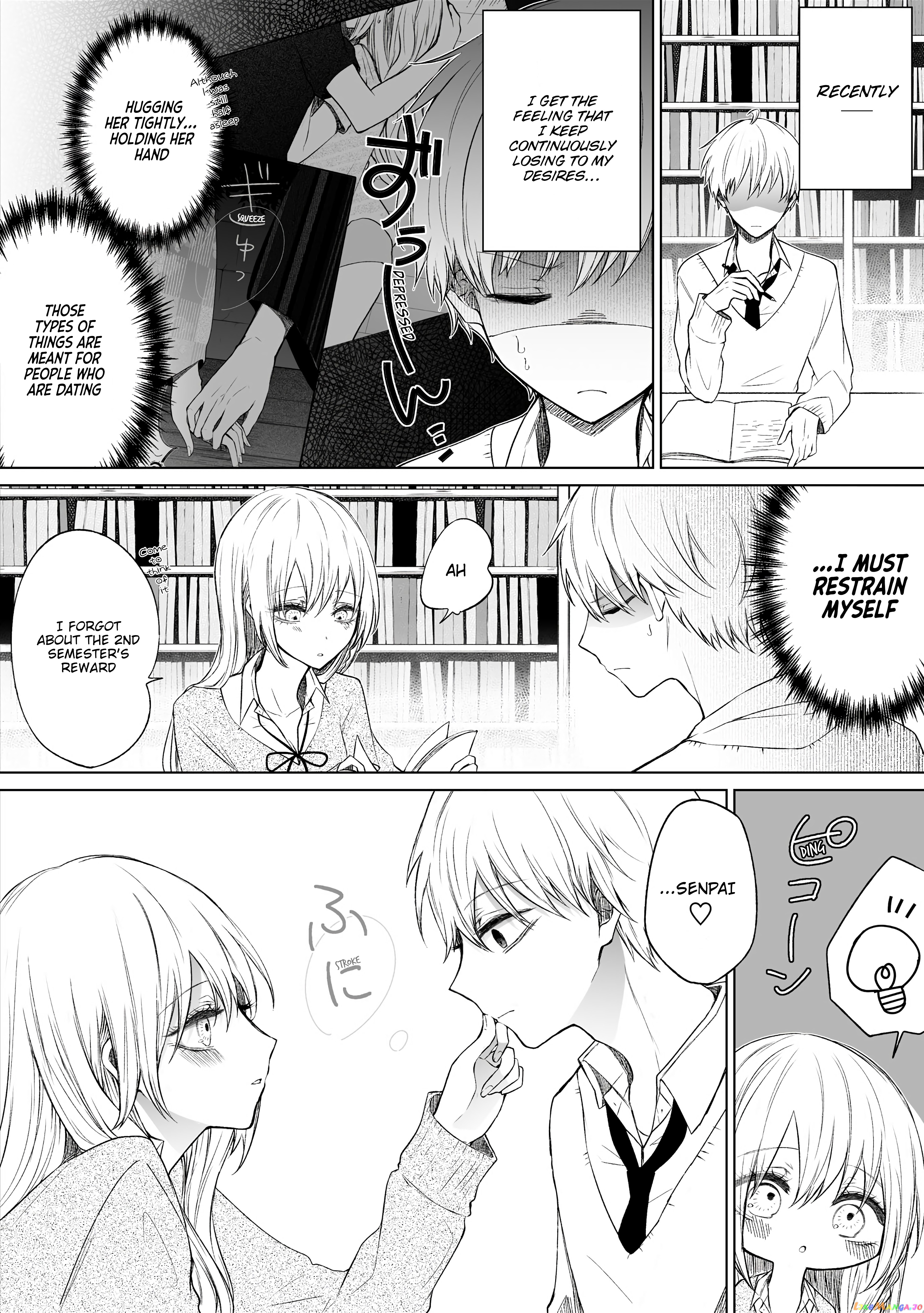 Ichizu de Bitch na Kouhai chapter 49 - page 1