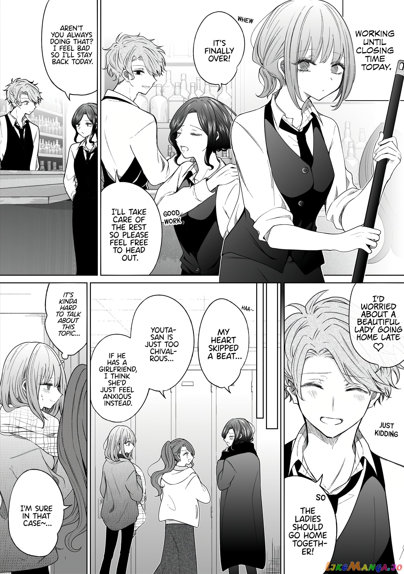 Ichizu de Bitch na Kouhai chapter 120 - page 1