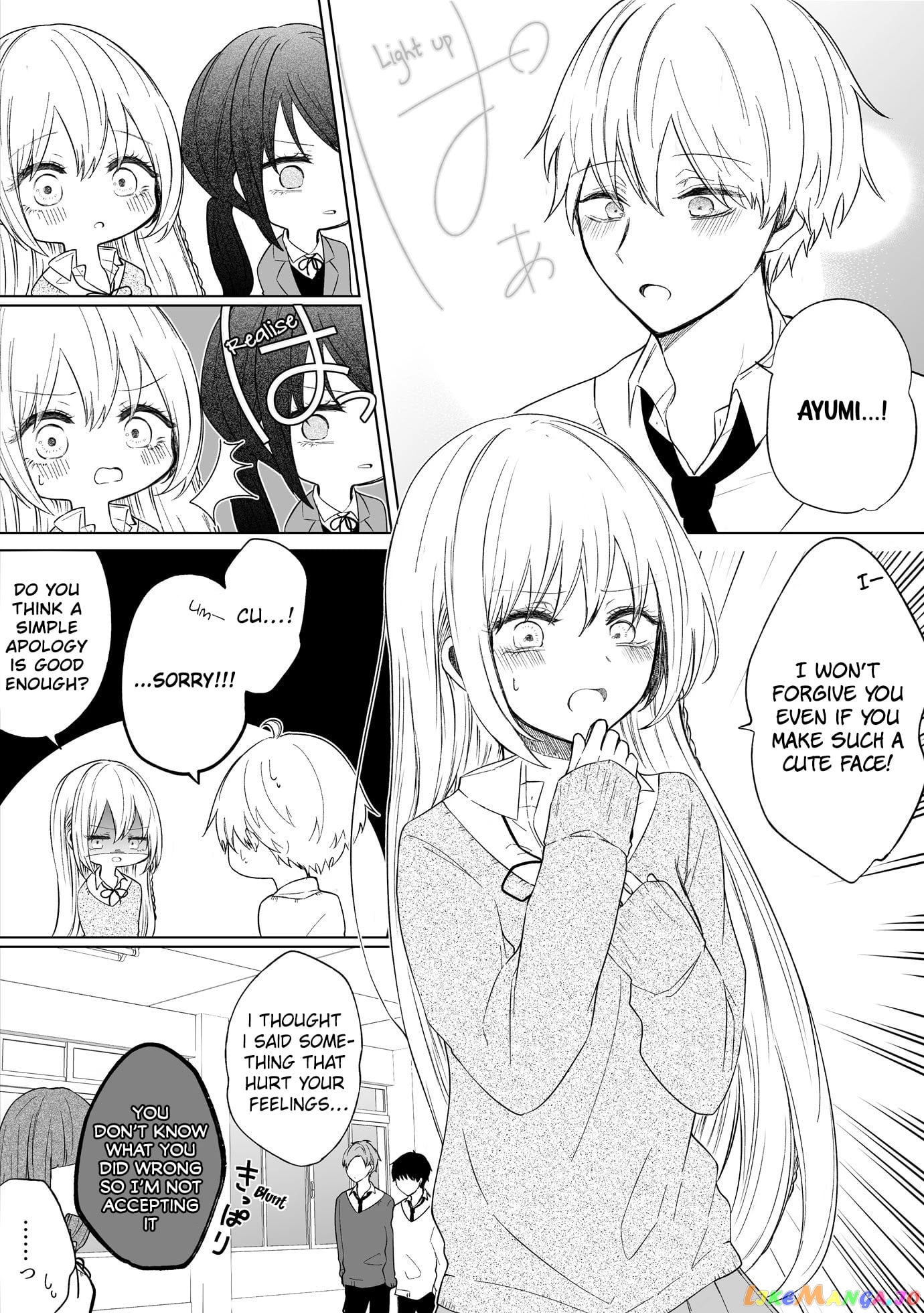 Ichizu de Bitch na Kouhai chapter 77 - page 2