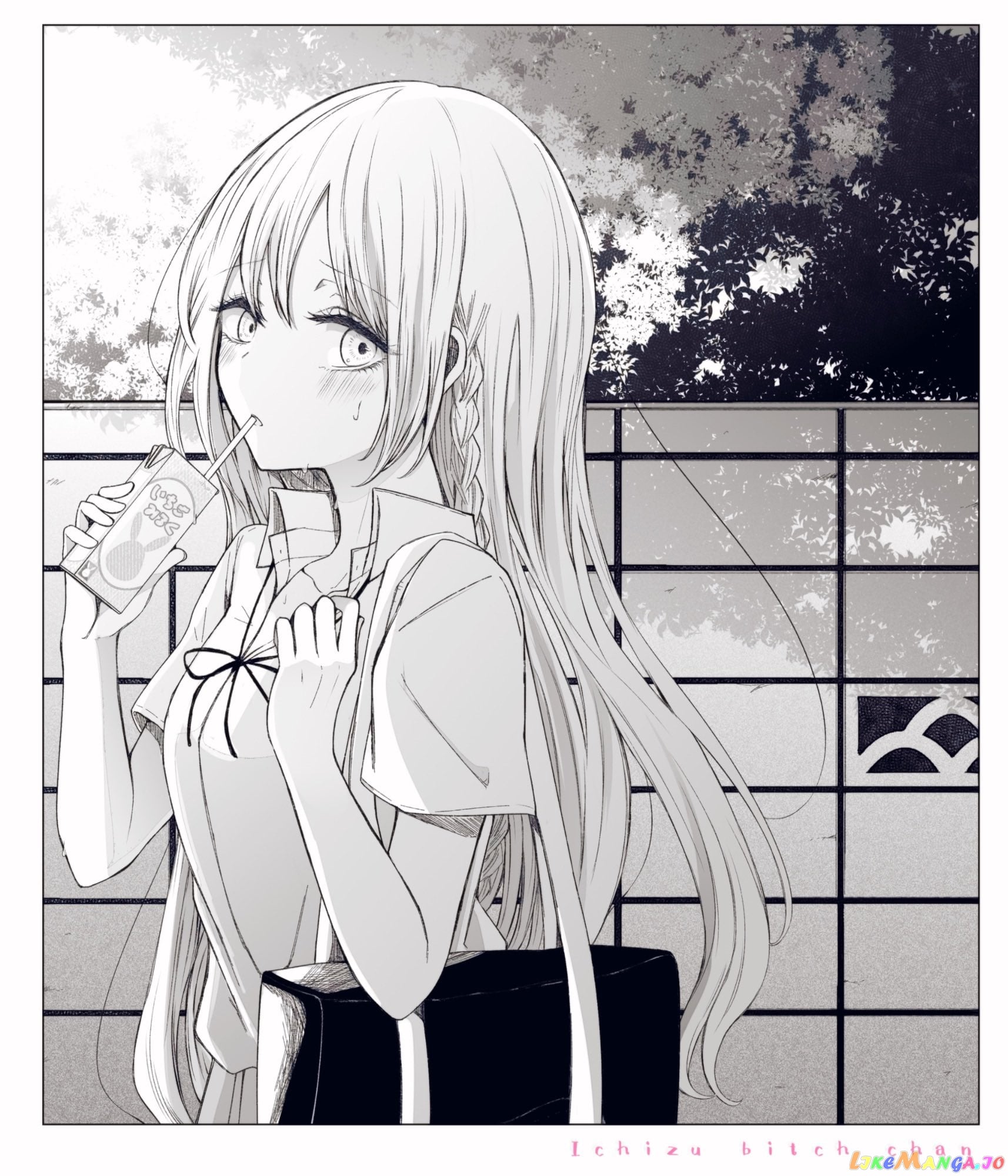 Ichizu de Bitch na Kouhai chapter 79 - page 7