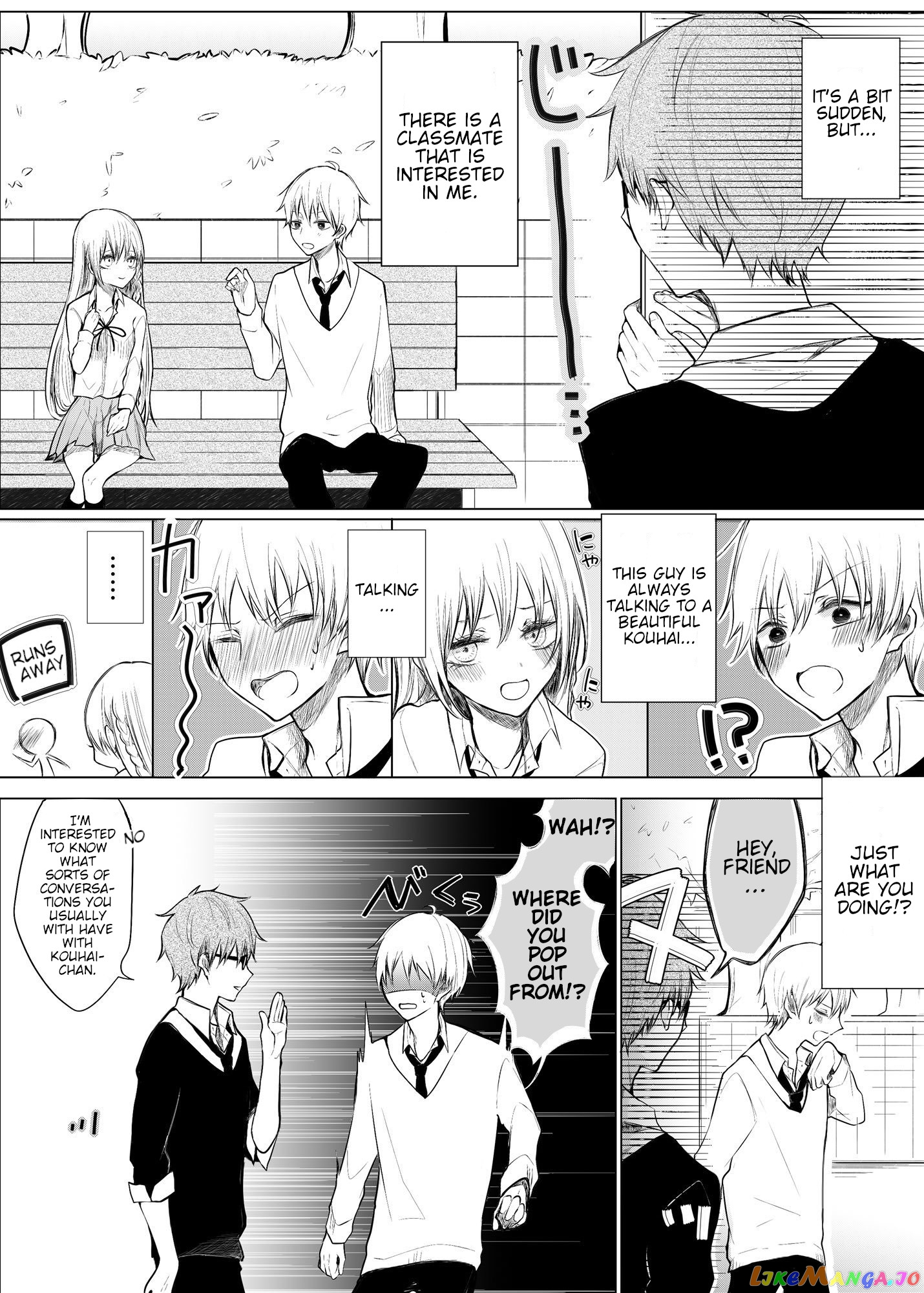 Ichizu de Bitch na Kouhai chapter 12 - page 1
