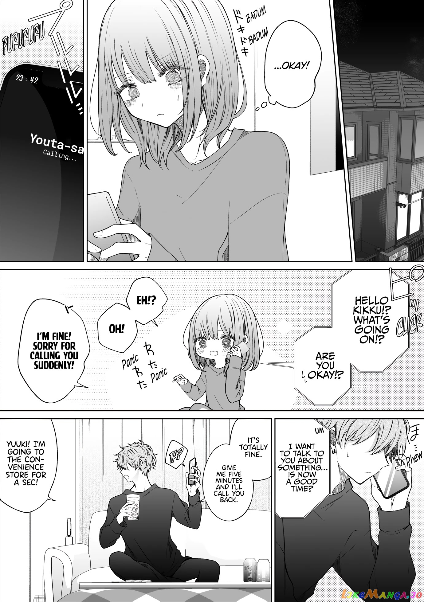 Ichizu de Bitch na Kouhai chapter 125 - page 1