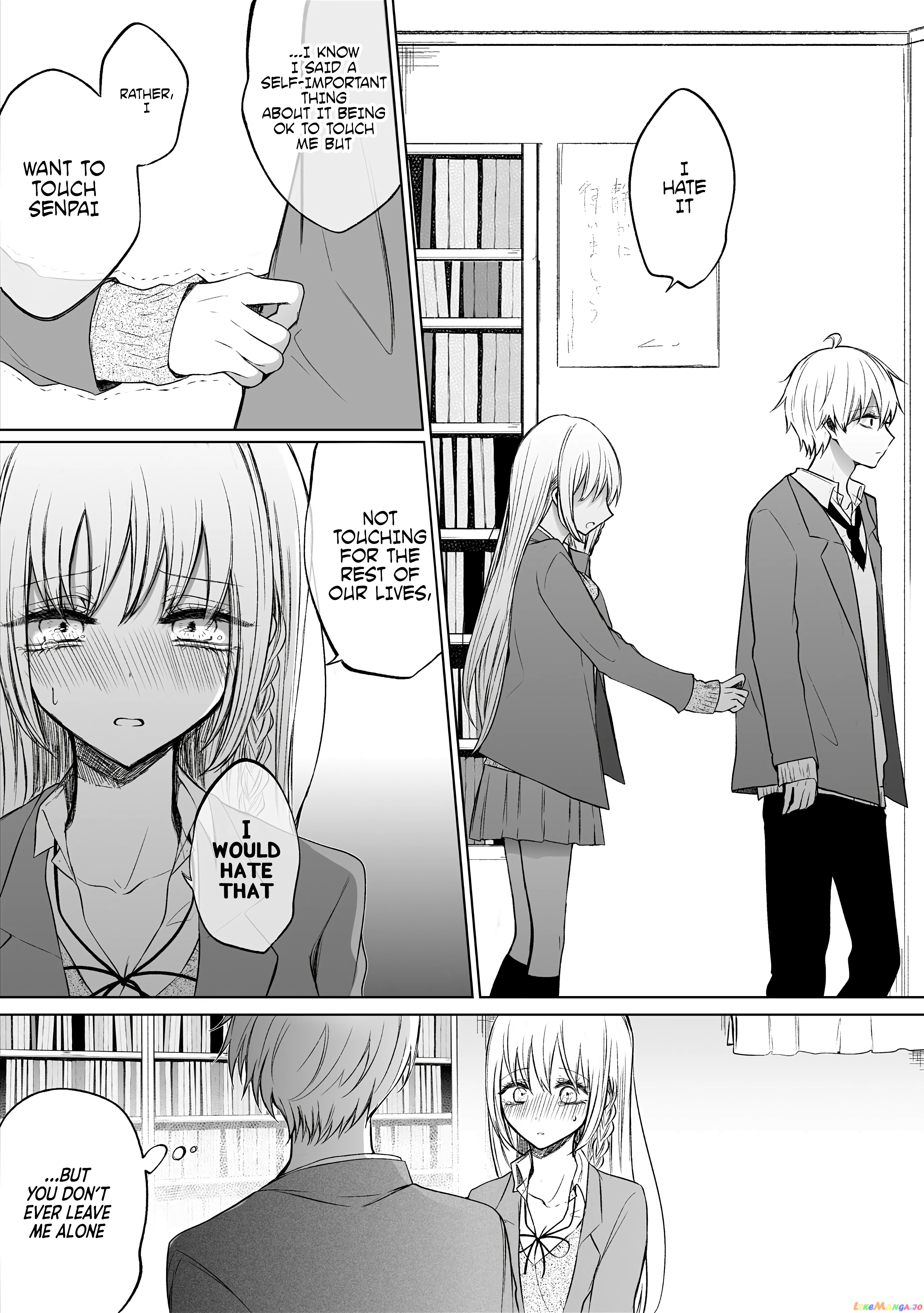 Ichizu de Bitch na Kouhai chapter 54 - page 3