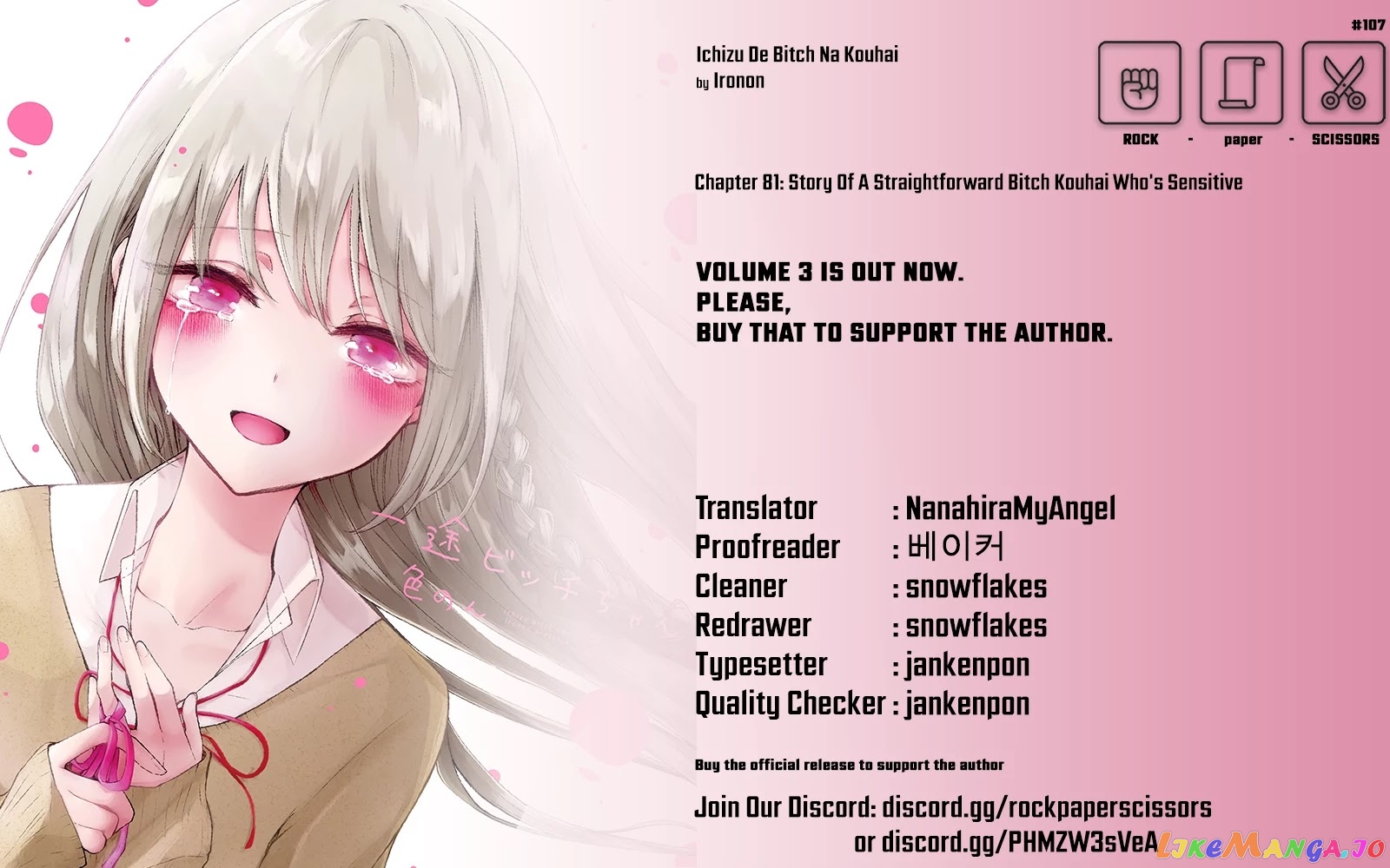 Ichizu de Bitch na Kouhai chapter 81 - page 5