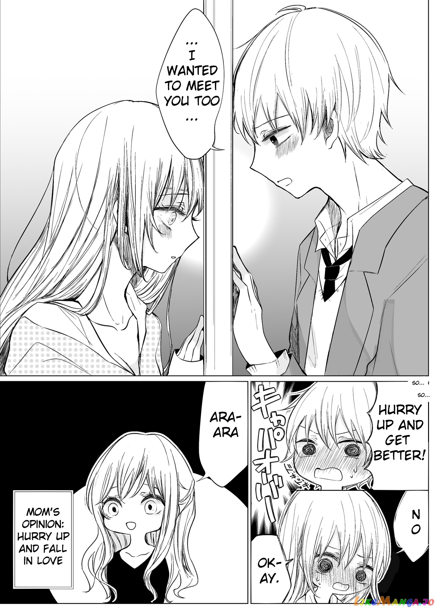 Ichizu de Bitch na Kouhai chapter 14 - page 4