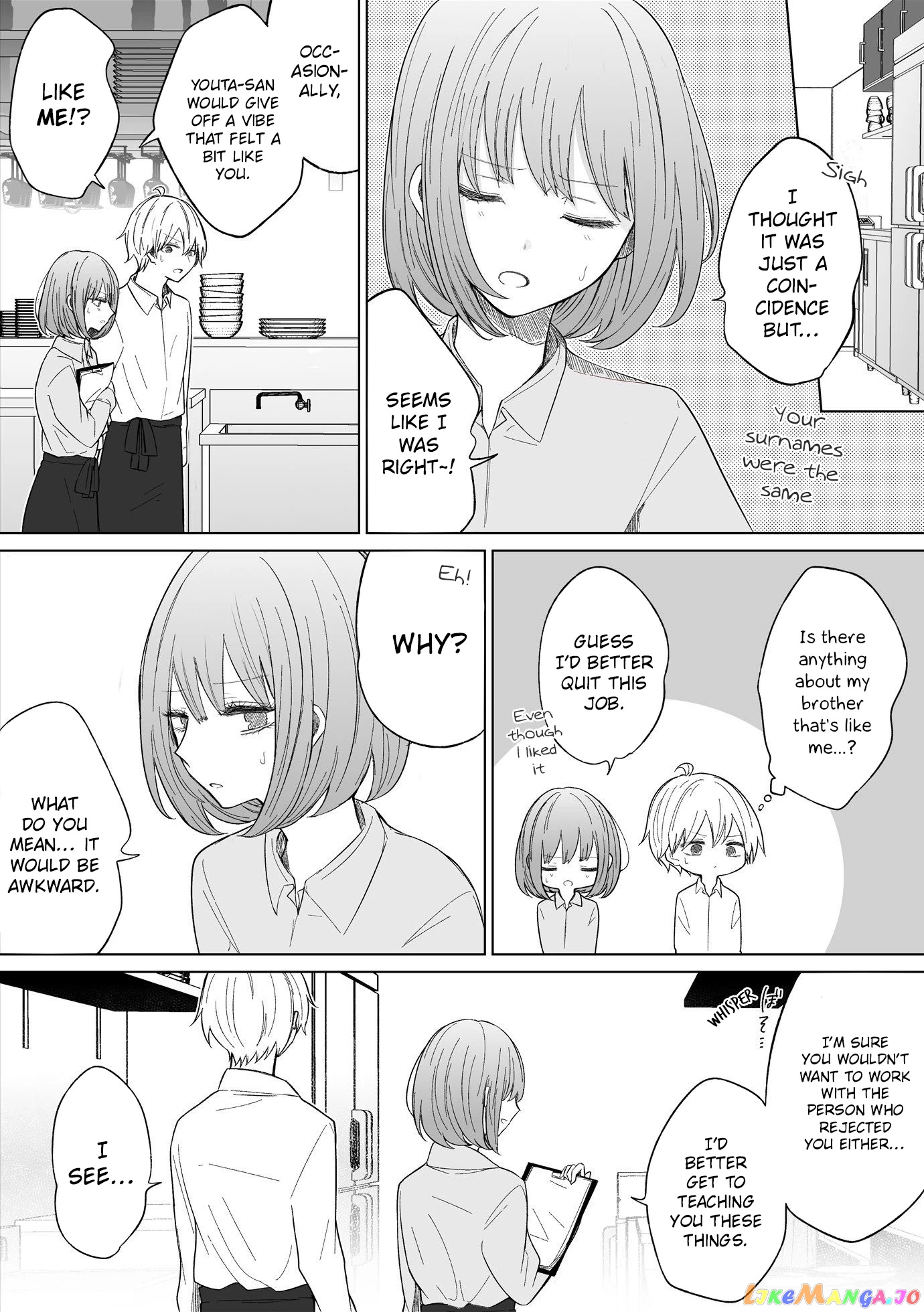 Ichizu de Bitch na Kouhai chapter 84 - page 3