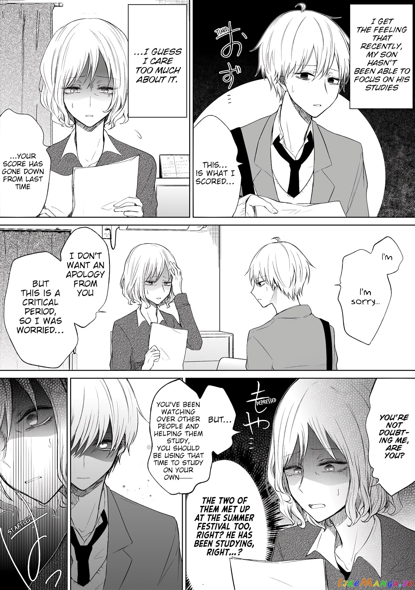 Ichizu de Bitch na Kouhai chapter 56 - page 1