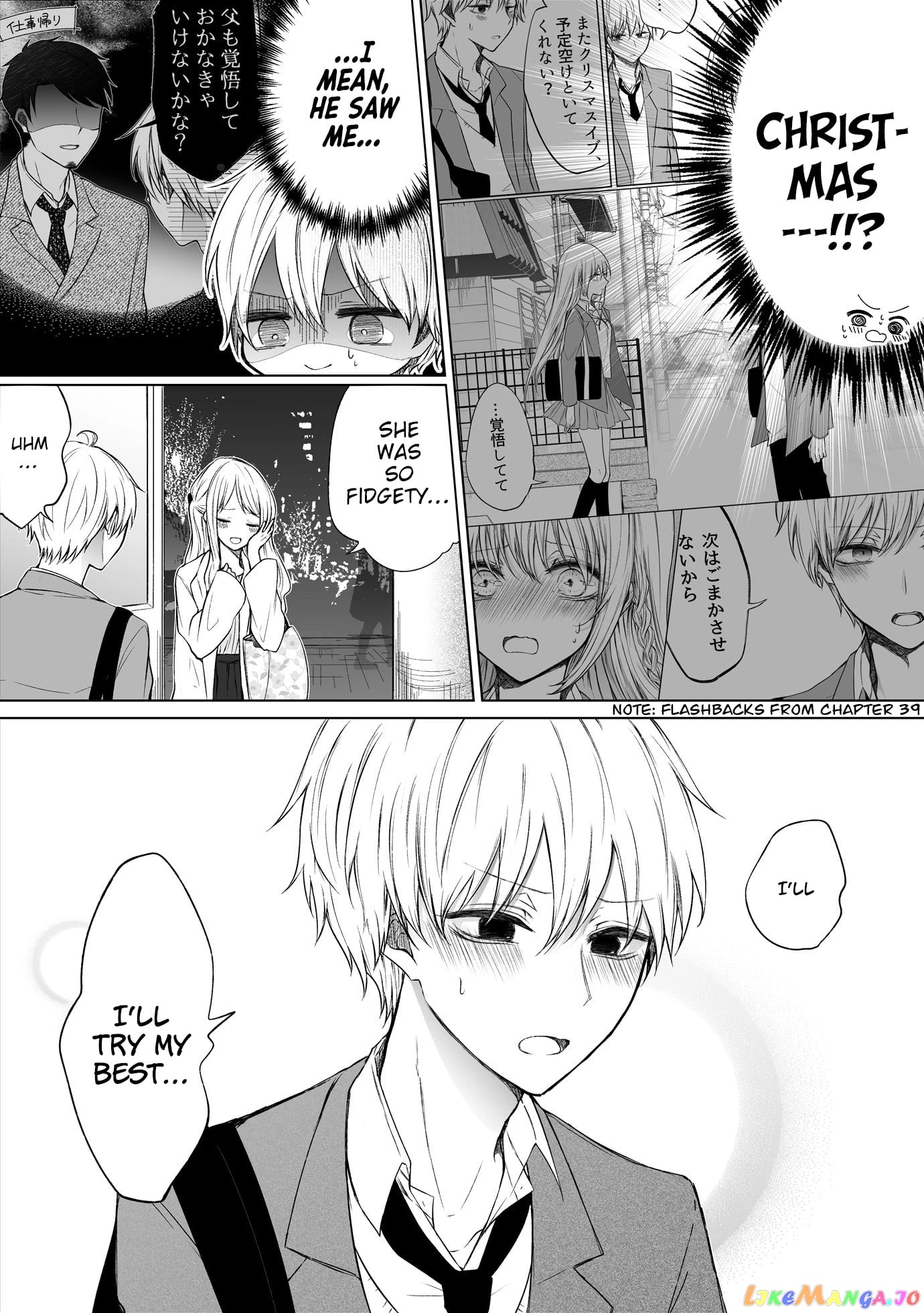 Ichizu de Bitch na Kouhai chapter 57 - page 2